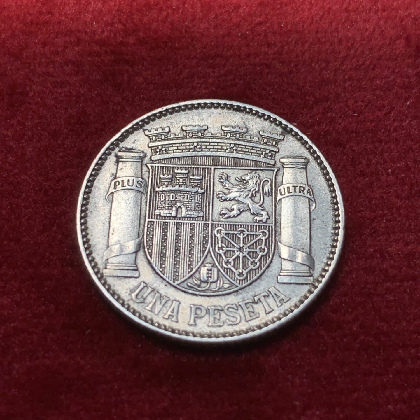 《竞宝斋》第89场-本周日，周一，周四，3场连拍（全场不限金额包邮） 1933年西班牙内战1比塞塔  银币