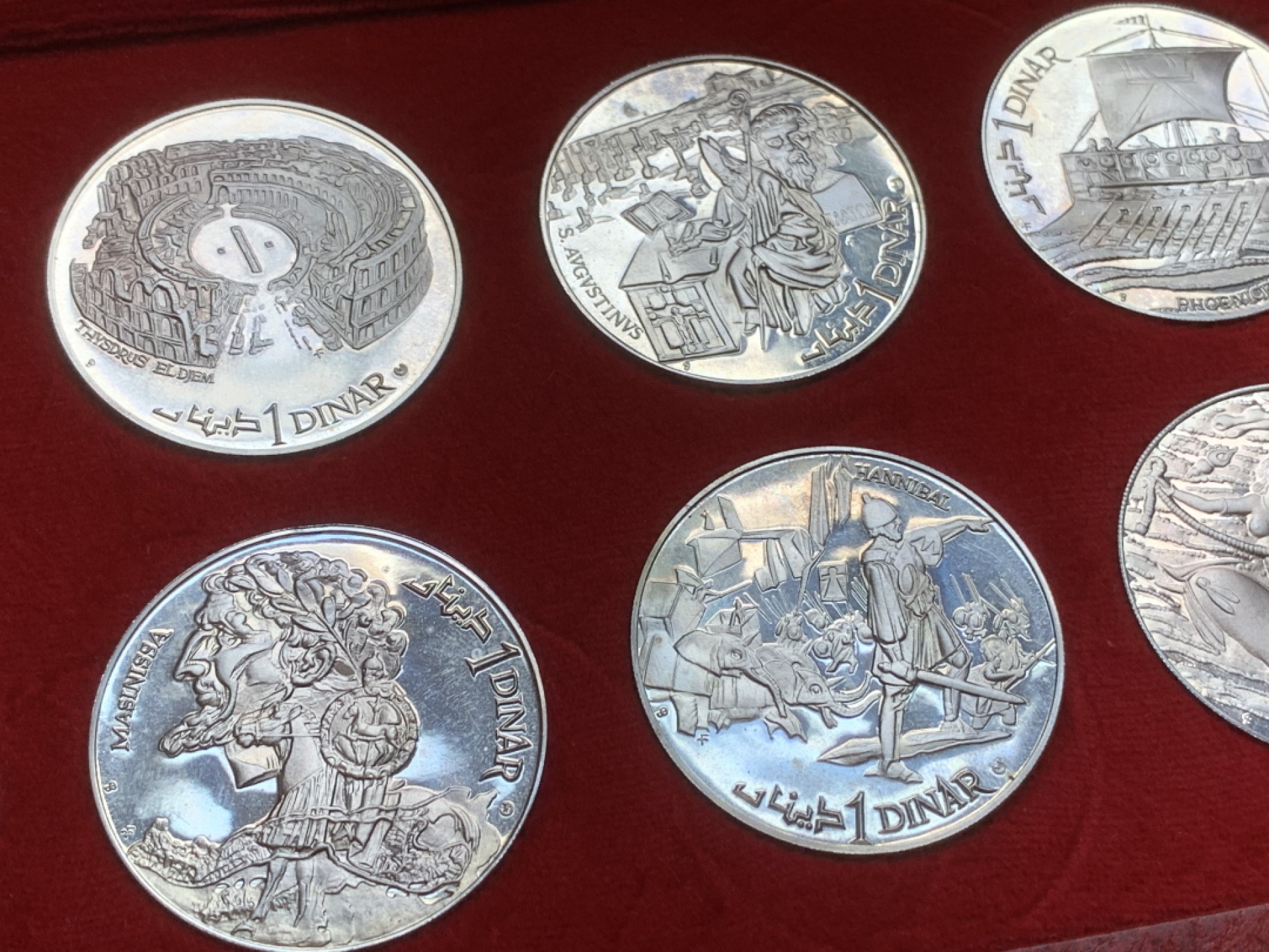 《竞宝斋》第89场-本周日，周一，周四，3场连拍（全场不限金额包邮） 大红盒 突尼斯1969年 10枚1第纳尔精制大银币套装 疯涨的品种