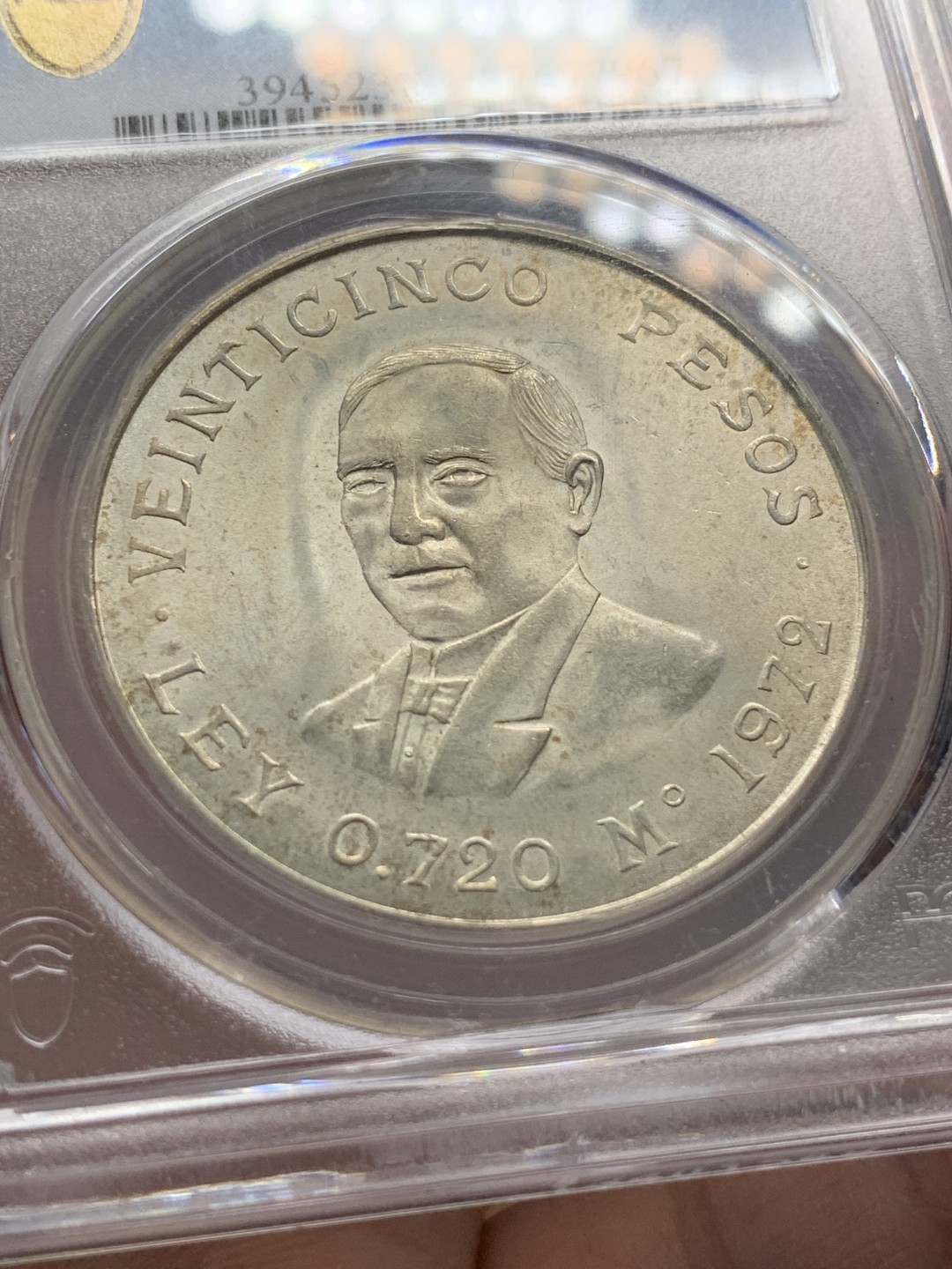 《竞宝斋》第89场-本周日，周一，周四，3场连拍（全场不限金额包邮） PCGS-MS64  墨西哥 1972年MO 华雷斯25比索银币 