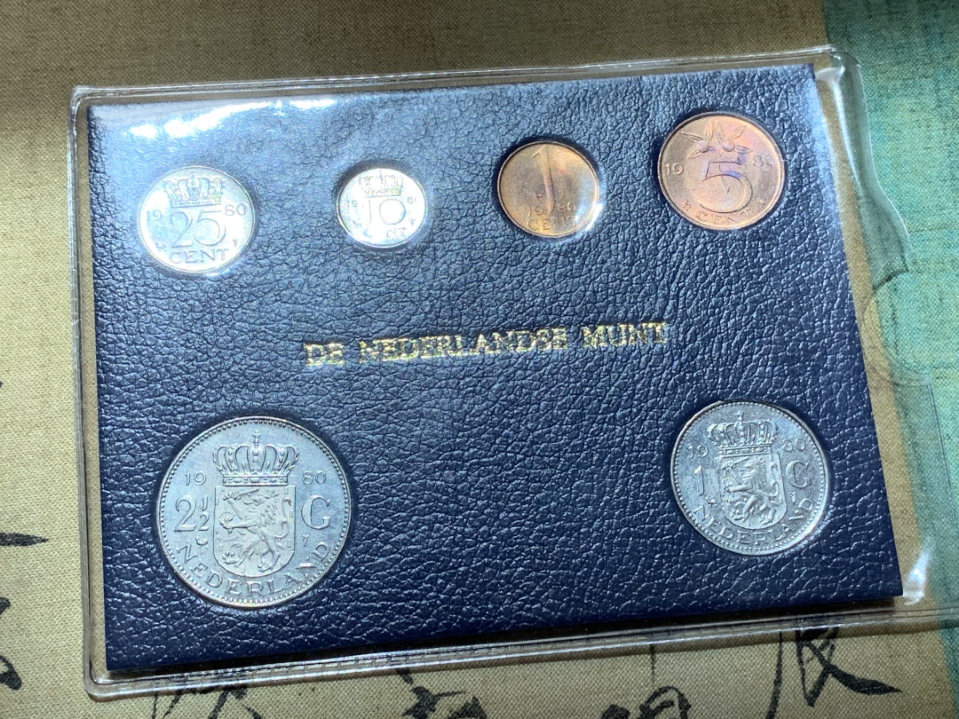 《竞宝斋》第89场-本周日，周一，周四，3场连拍（全场不限金额包邮） 荷兰1980年 朱丽安娜精制套币 一组6枚