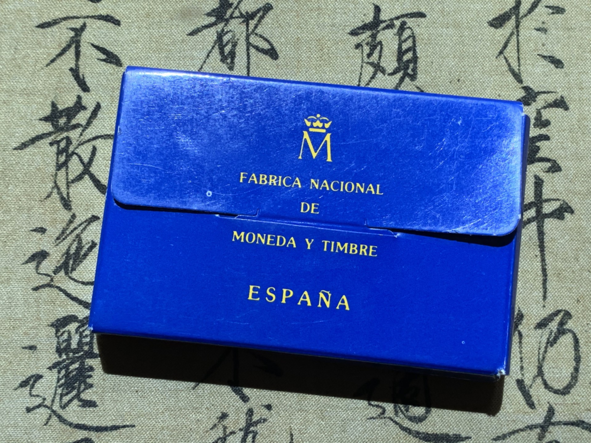 《竞宝斋》第89场-本周日，周一，周四，3场连拍（全场不限金额包邮） 原盒证书 西班牙 1989年 骑牛 1ECU精制银币