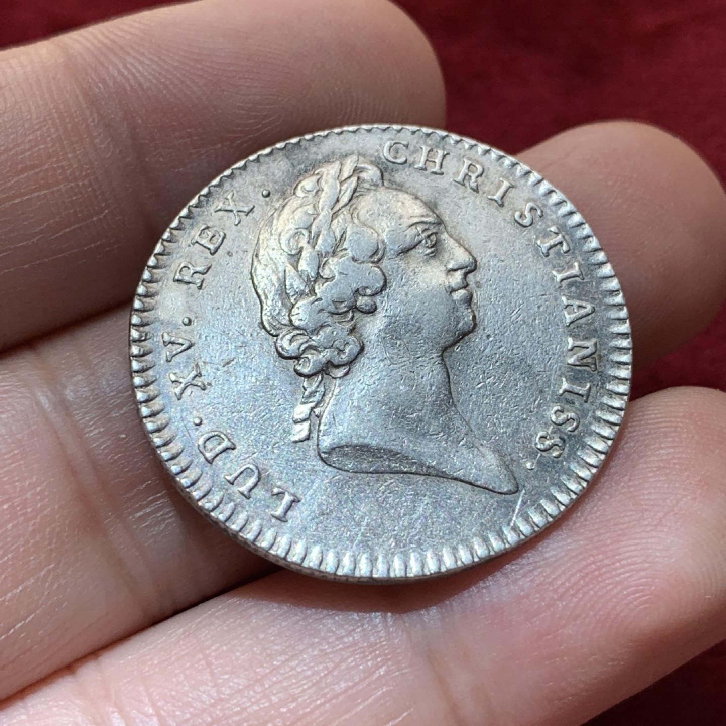 《竞宝斋》第89场-本周日，周一，周四，3场连拍（全场不限金额包邮） 法国 路易十五 1752年 银质代币