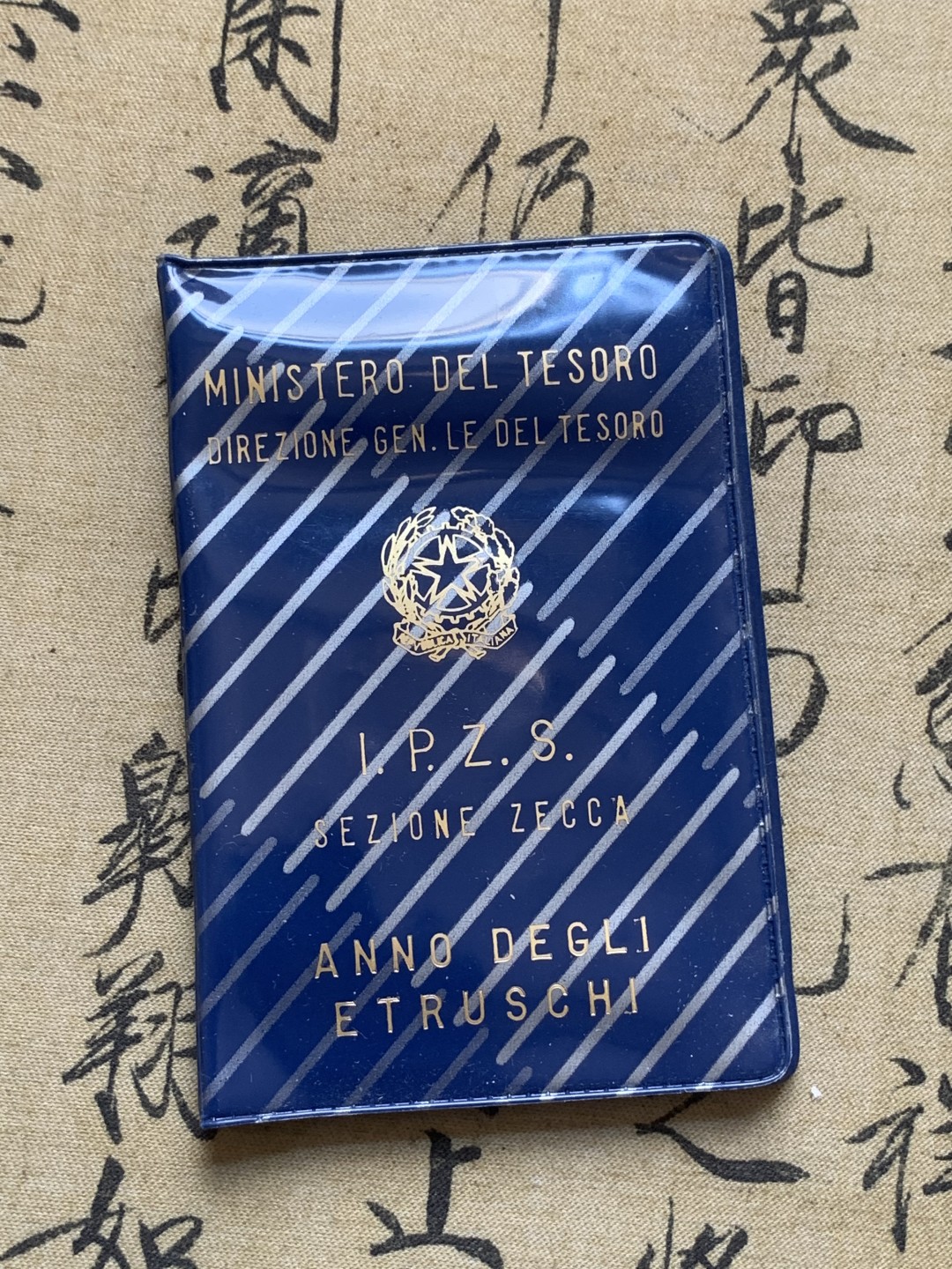 《竞宝斋》第89场-本周日，周一，周四，3场连拍（全场不限金额包邮） 原盒证书 意大利1985年 伊特鲁里亚文化年 500里拉银币 少见品种