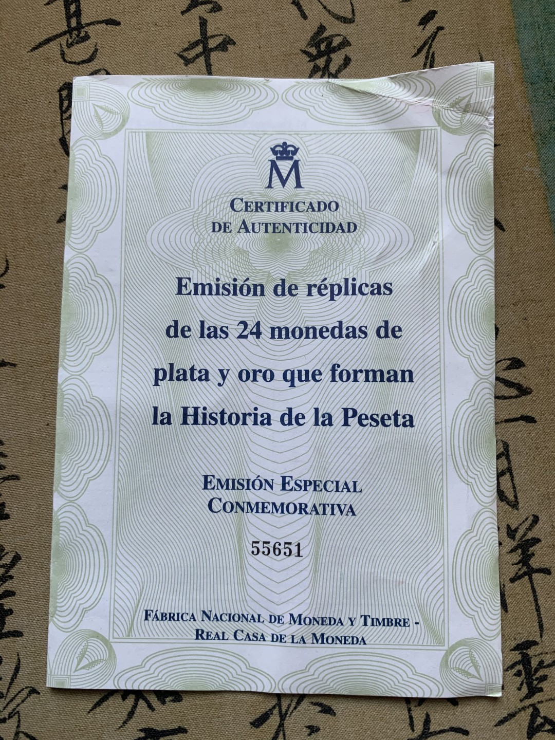 《竞宝斋》第89场-本周日，周一，周四，3场连拍（全场不限金额包邮） 原木盒证书 西班牙 纪念比塞塔货币 银章 一共24枚 925银 其中7枚镀金，总重量550克