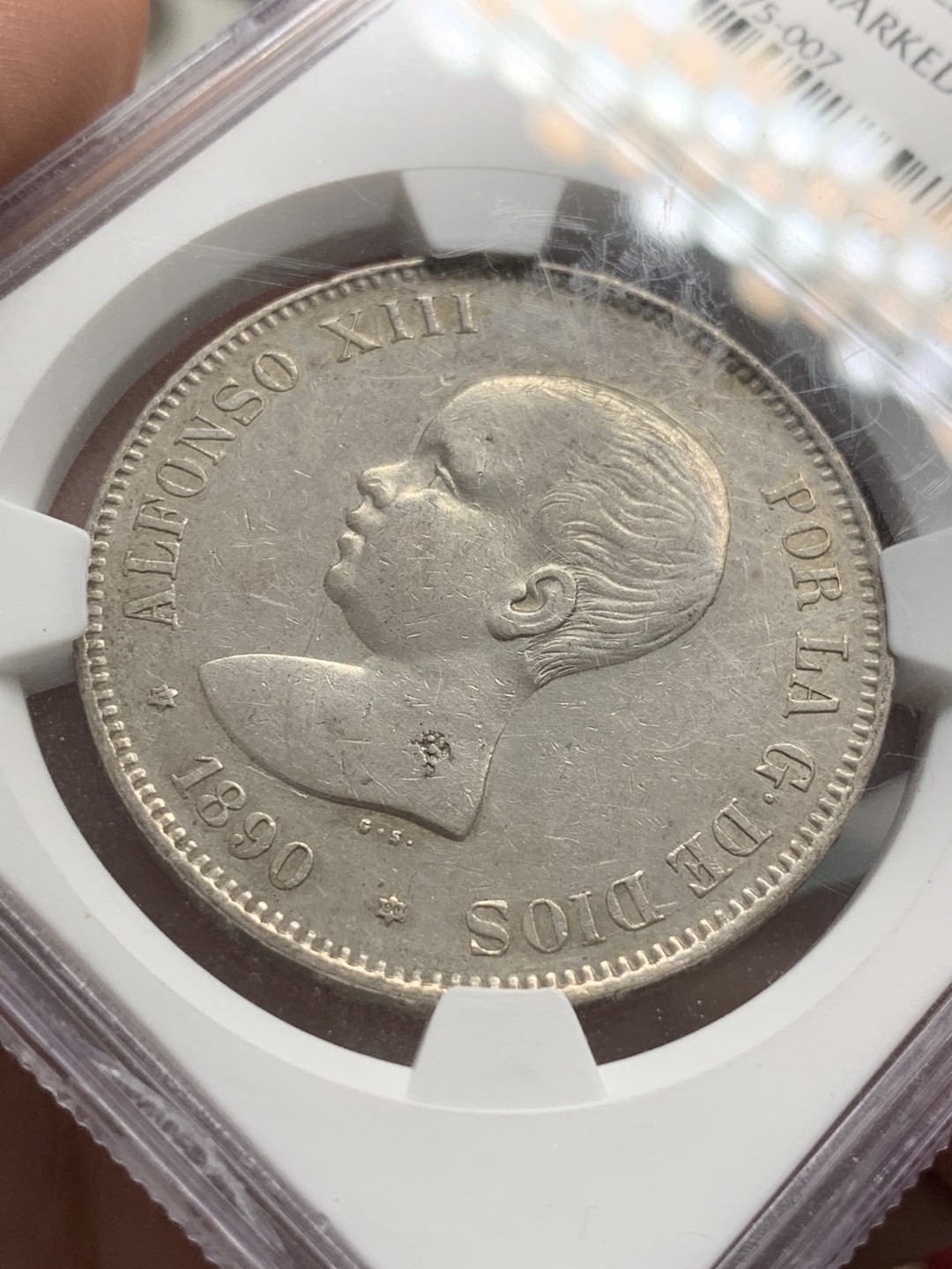 《竞宝斋》第89场-本周日，周一，周四，3场连拍（全场不限金额包邮） NGC-AUD  西班牙 1890年MPM 阿方索十三世婴儿般 5比塞塔双柱银币 