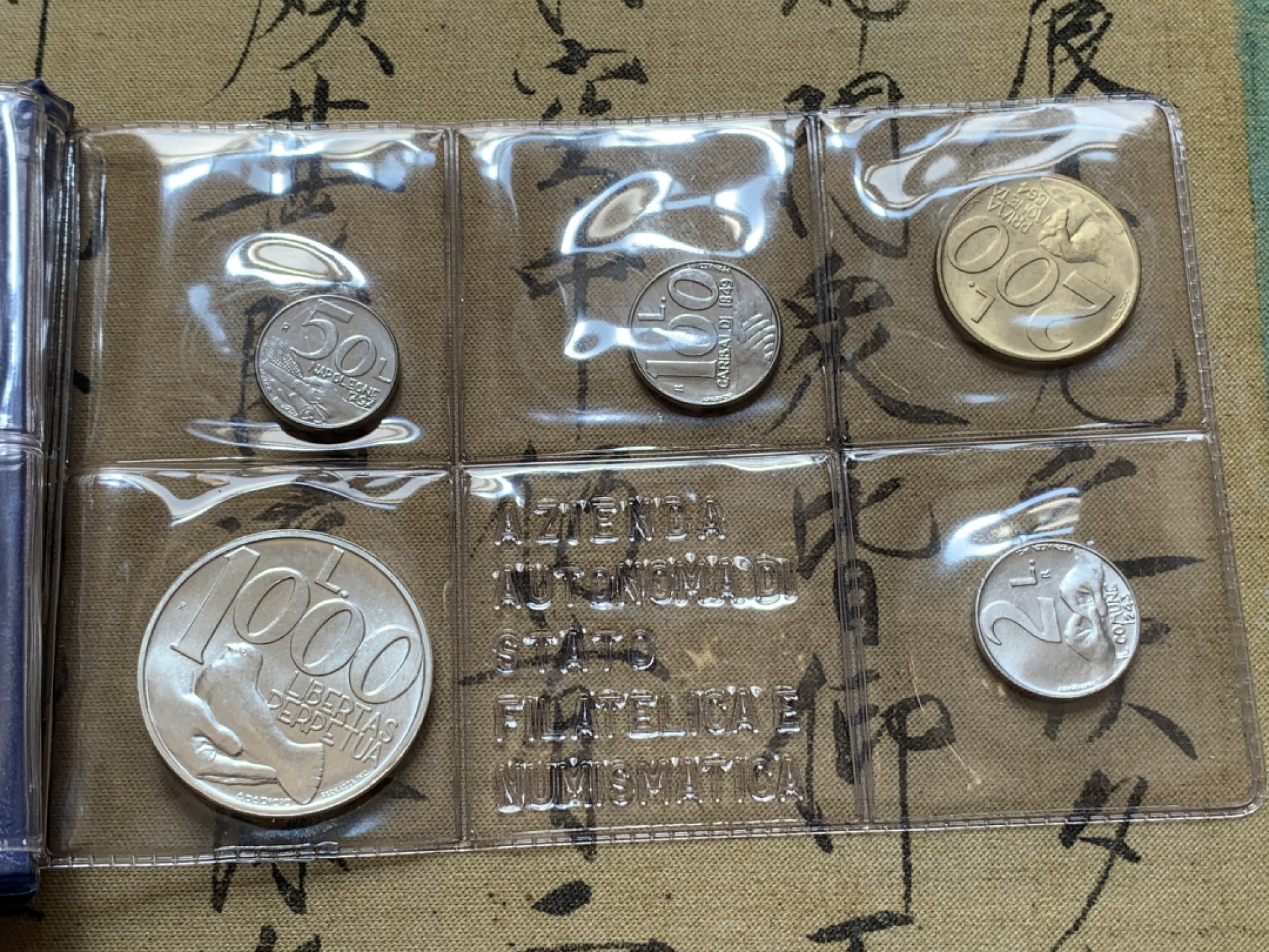 《竞宝斋》第89场-本周日，周一，周四，3场连拍（全场不限金额包邮） 圣马力诺1991年 自由系列 十枚套 其中最大枚1000里拉是银币