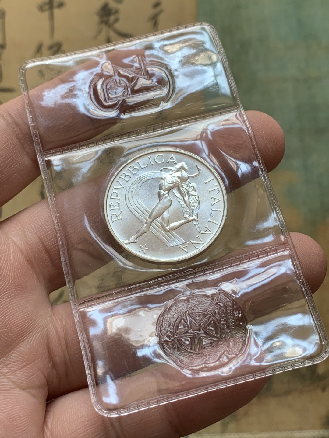 《竞宝斋》第89场-本周日，周一，周四，3场连拍（全场不限金额包邮） 原包装带证书 意大利1987年 田径世锦赛纪念 500里拉银币 非常漂亮