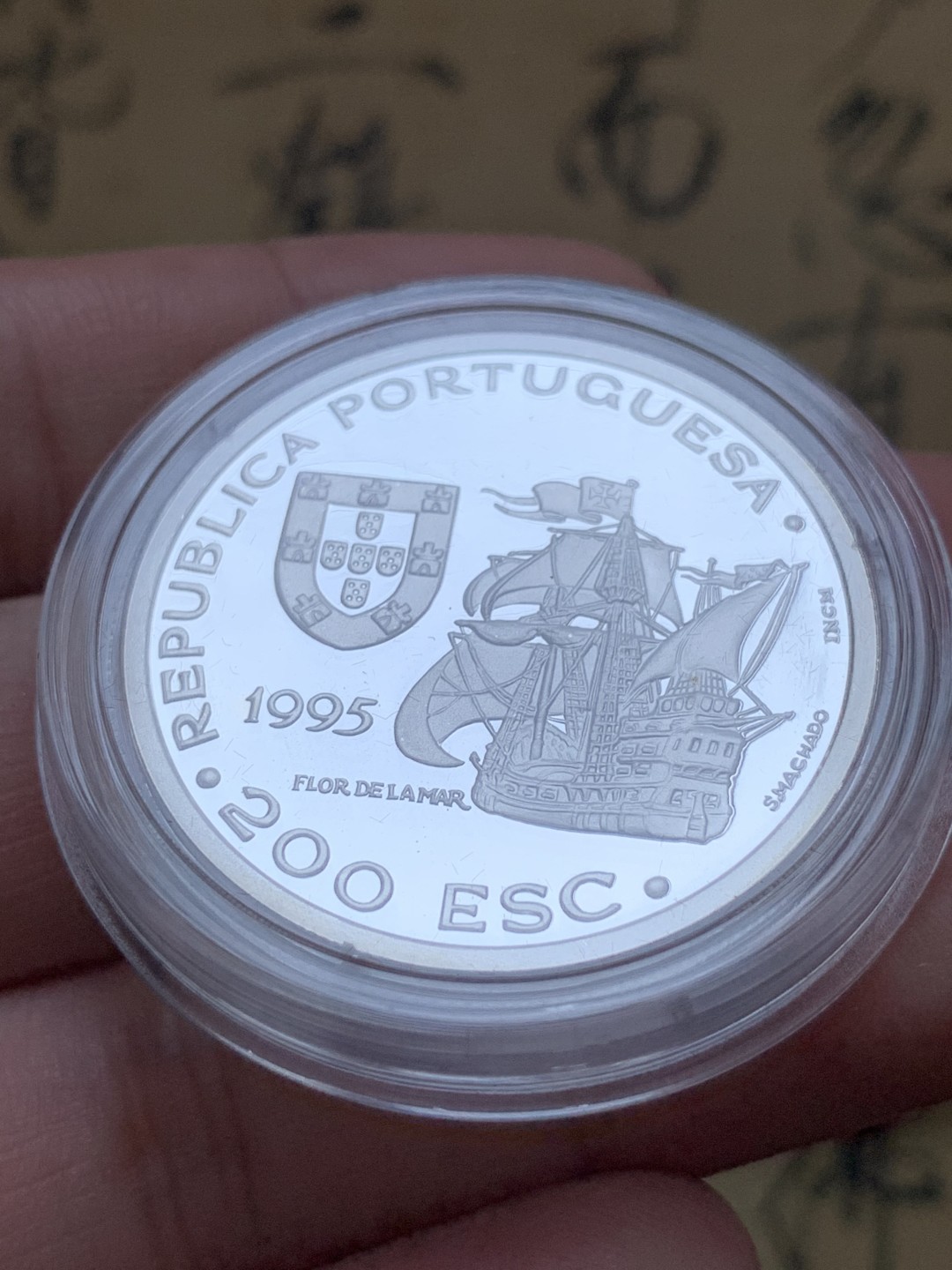 《竞宝斋》第89场-本周日，周一，周四，3场连拍（全场不限金额包邮） 原盒证书 葡萄牙1995年 纪念马六甲印尼群岛东帝汶澳大利亚航线开辟 四枚装 200埃斯库多精制大银币 单枚26.5克 925银 非常漂亮