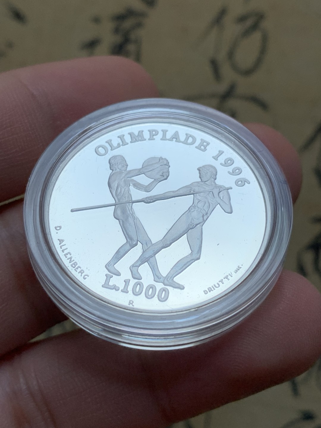 《竞宝斋》第89场-本周日，周一，周四，3场连拍（全场不限金额包邮） 原盒证书 圣马力诺1995年 奥运1000里拉 精制大银币 14.6克 835银