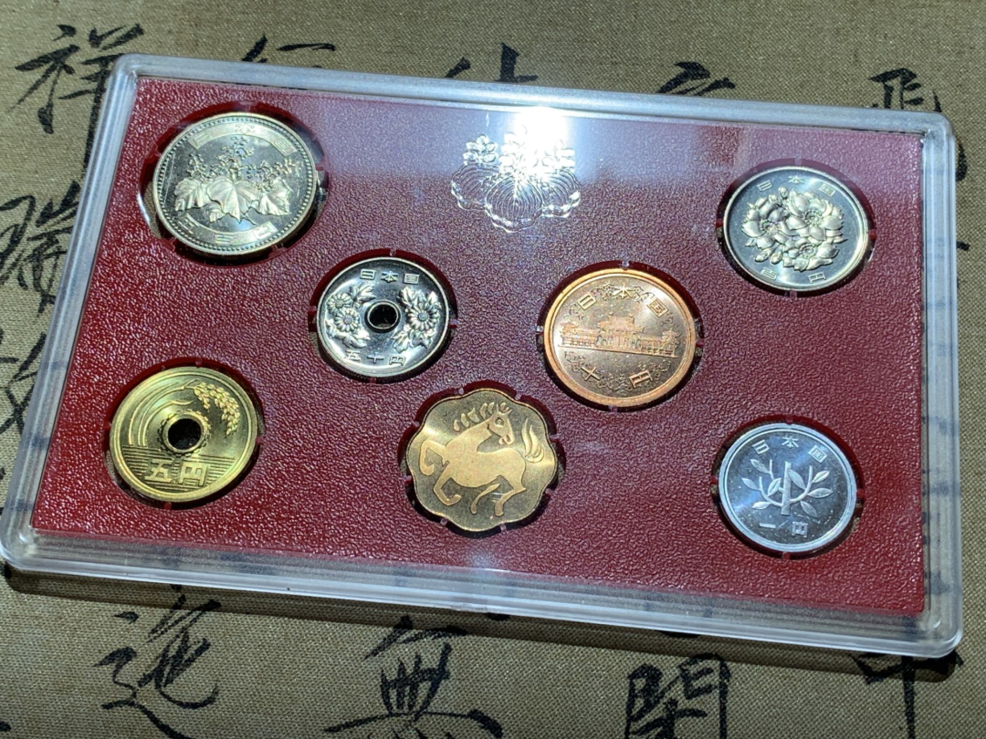 《竞宝斋》第89场-本周日，周一，周四，3场连拍（全场不限金额包邮） 日本 2002年 套币 一盒