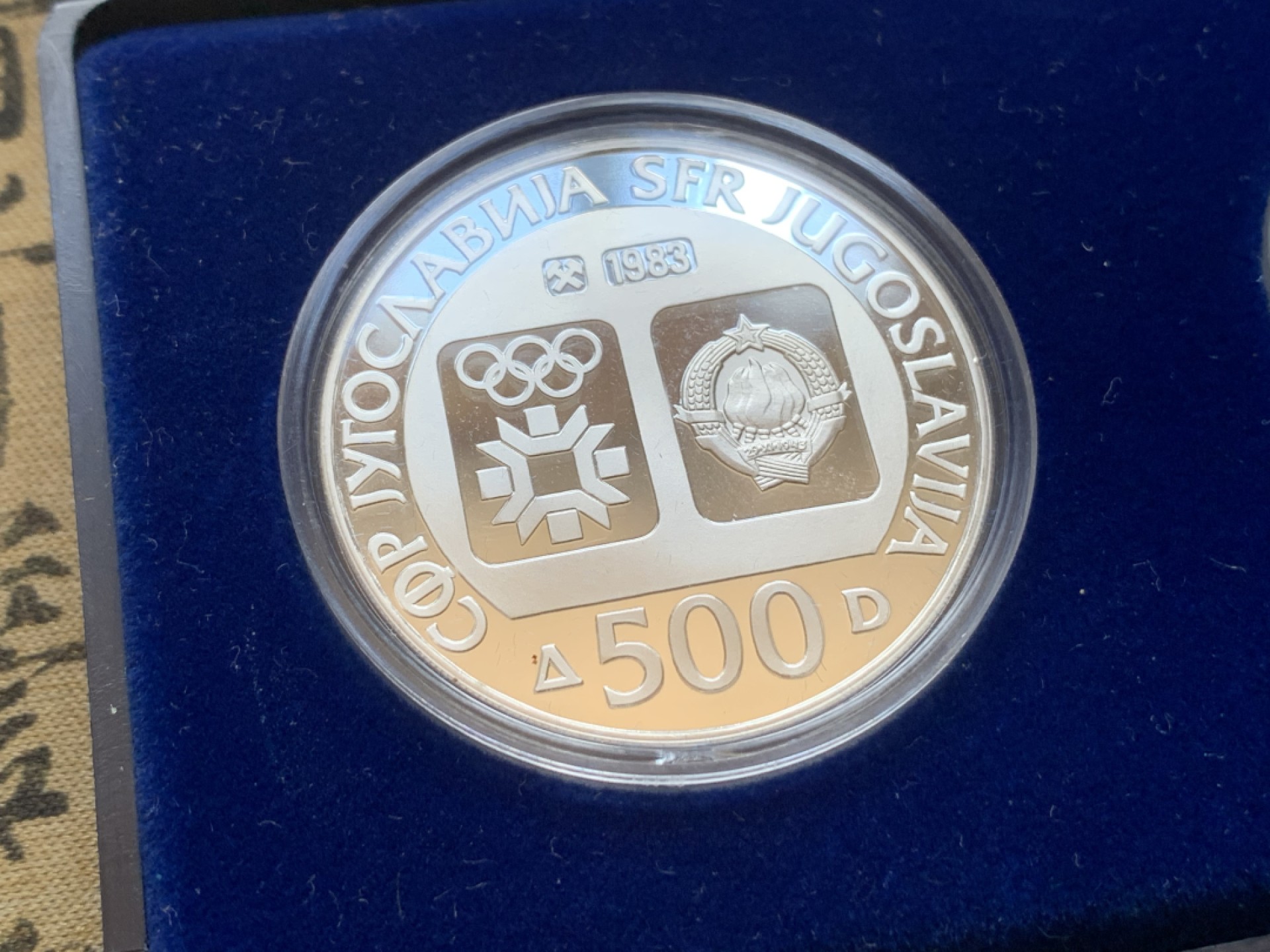 《竞宝斋》第89场-本周日，周一，周四，3场连拍（全场不限金额包邮） 原盒证书南斯拉夫 1984年 冬奥纪念 100/250/500第纳尔 精致银币925银 13g/17g/23g