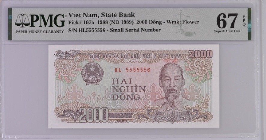 收藏联盟Quantum Auction 第187期拍卖 越南1988年2000盾全同号3张  pmg67 一张66 