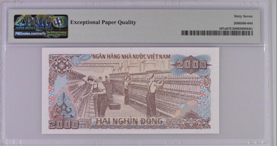 收藏联盟Quantum Auction 第187期拍卖 越南1988年2000盾全同号3张  pmg67 一张66 