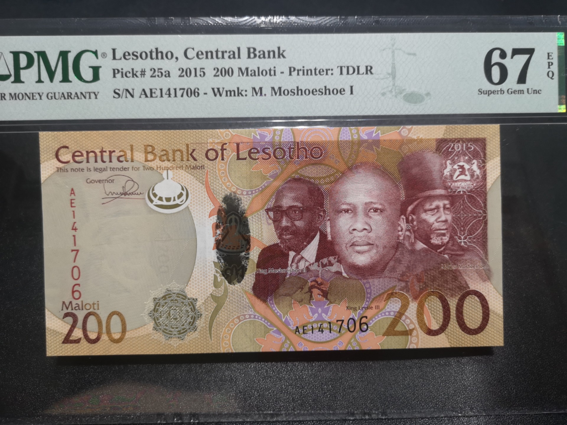 《外钞收藏家》第一百九十七期 2015年莱索托200 PMG67