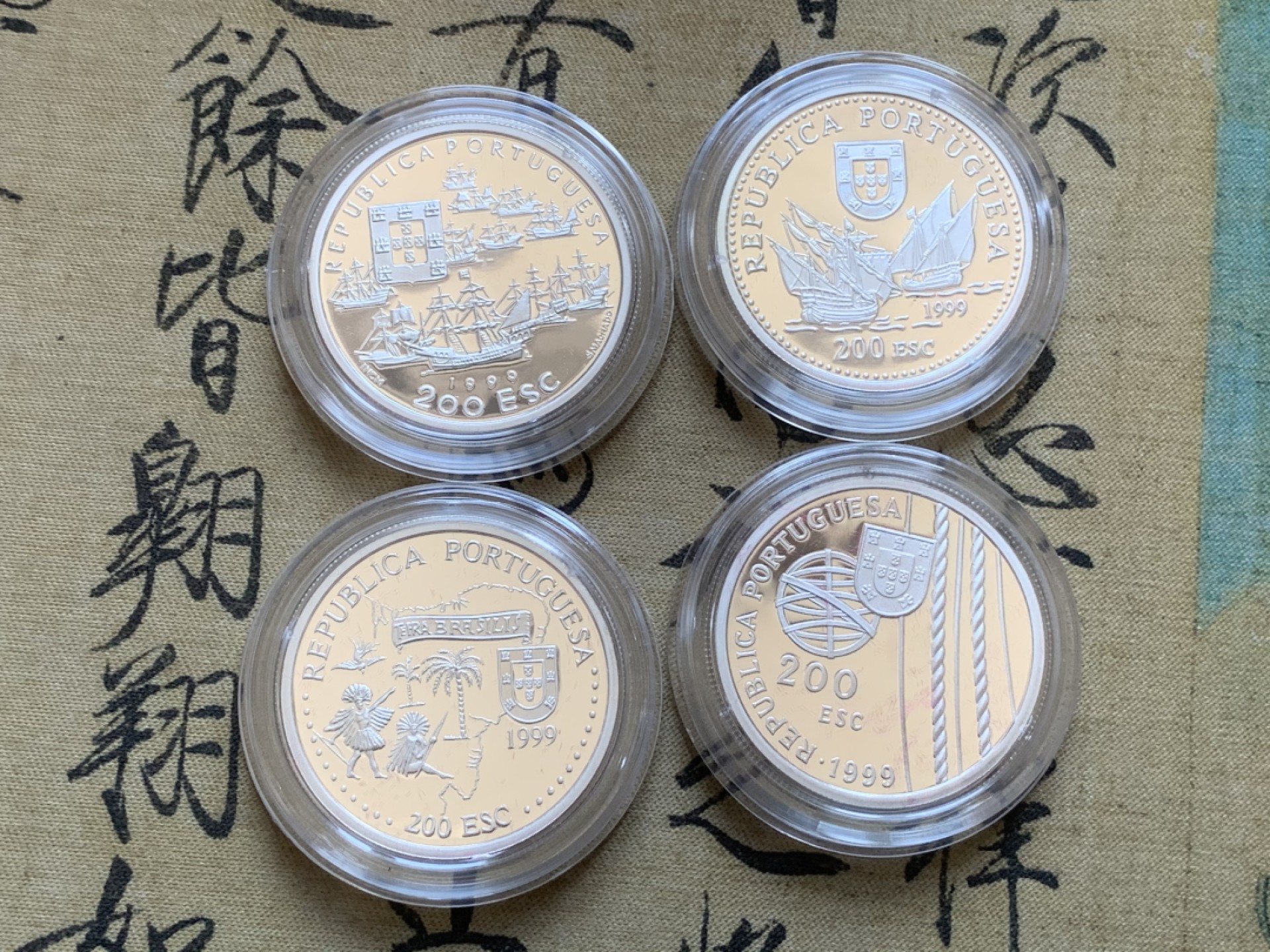 《竞宝斋》第89场-本周日，周一，周四，3场连拍（全场不限金额包邮） 葡萄牙1999年 四名航海家 航海系列 200埃斯库多精制大银币 单枚26.5克 925银 带盒子证书