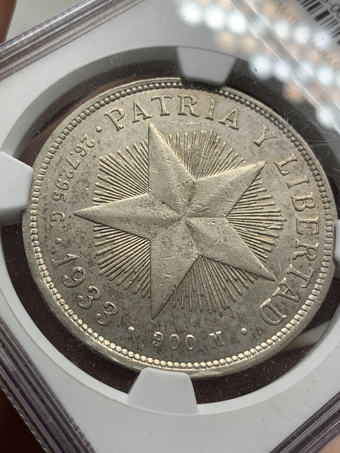 《竞宝斋》第89场-本周日，周一，周四，3场连拍（全场不限金额包邮） NGC-AUD  古巴 1933年 五星 1比索银币 