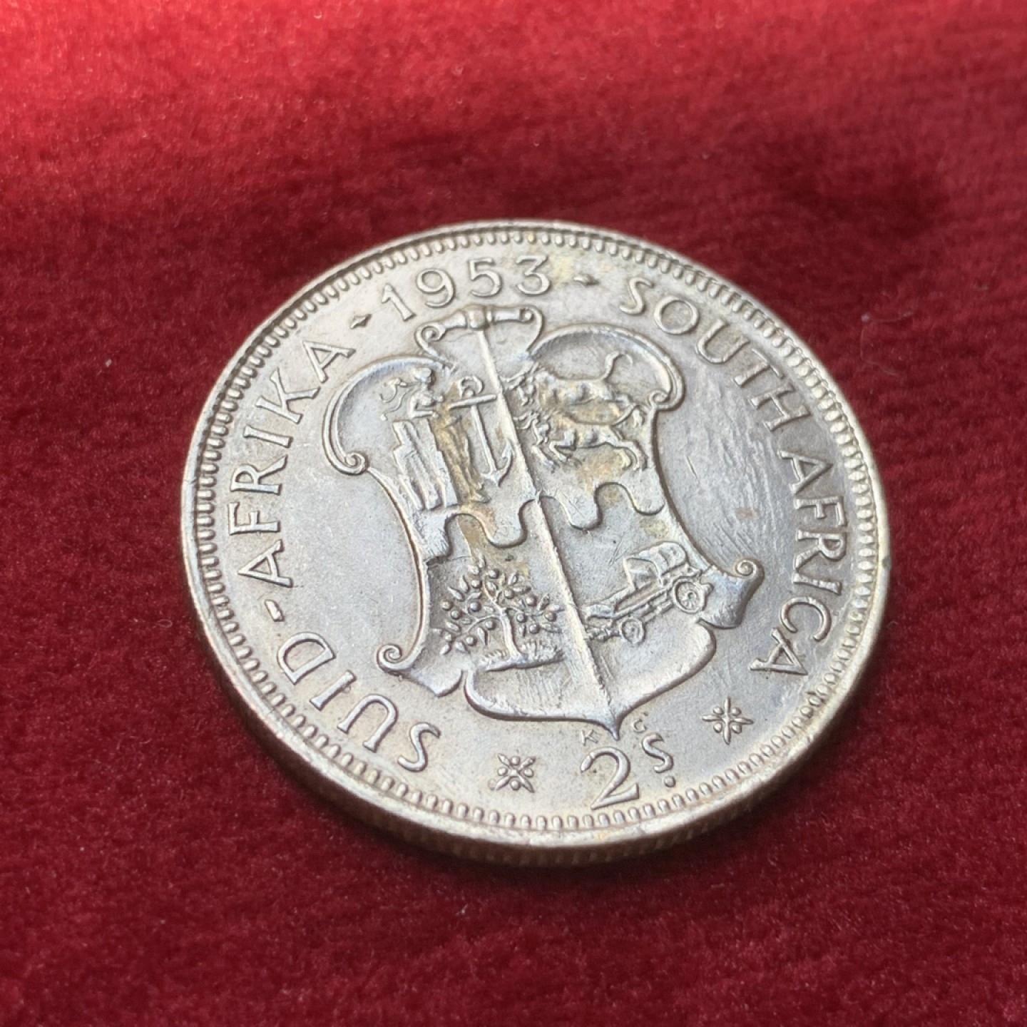 《竞宝斋》第89场-本周日，周一，周四，3场连拍（全场不限金额包邮） 1953年伊丽莎白二世2先令 银币