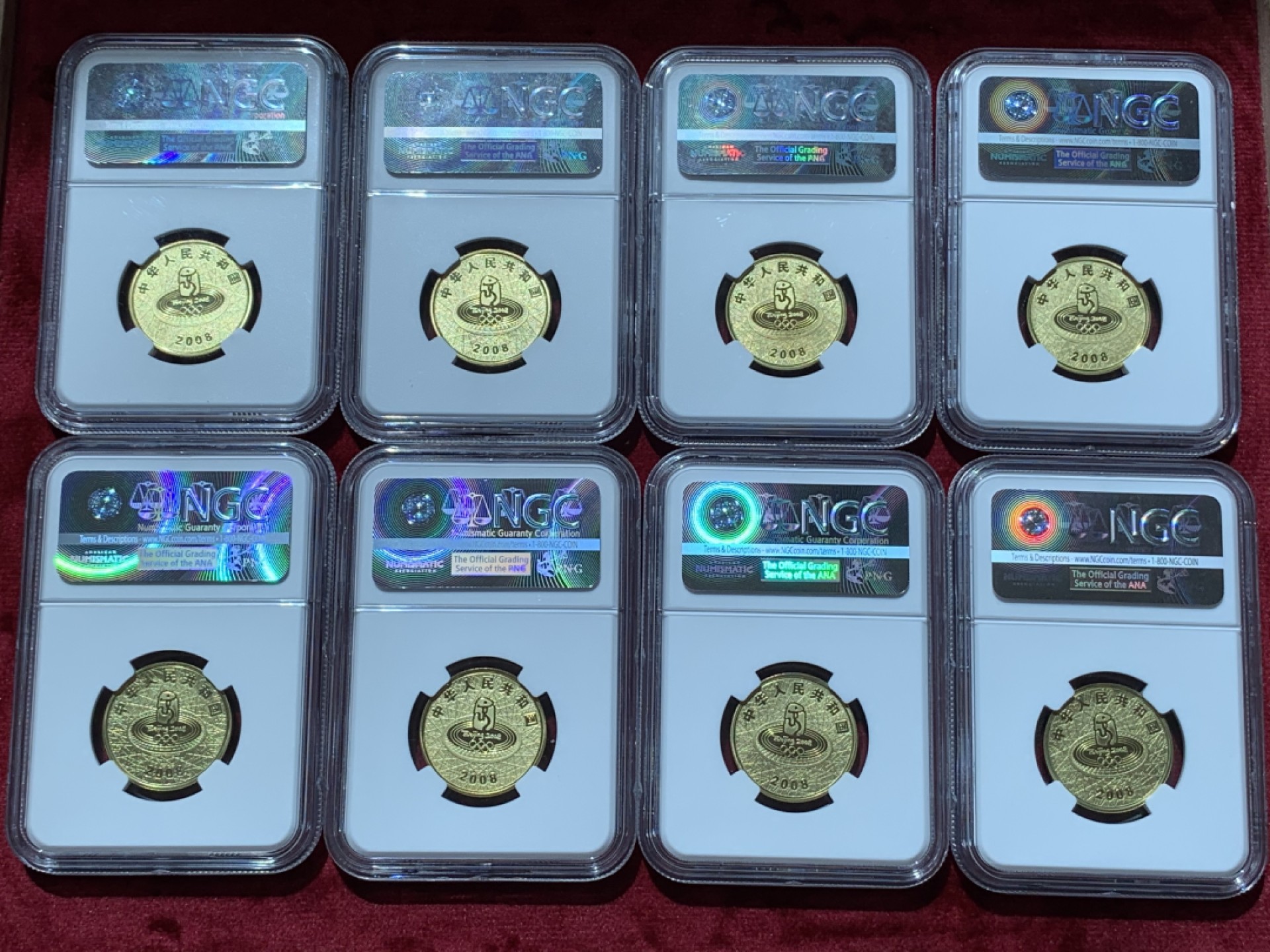 《竞宝斋》第89场-本周日，周一，周四，3场连拍（全场不限金额包邮） NGC-PF69UC 中国 2008年 北京奥运会精制纪念币一套 铜币 全同分，品相完美缺，铜色自然，收藏佳品