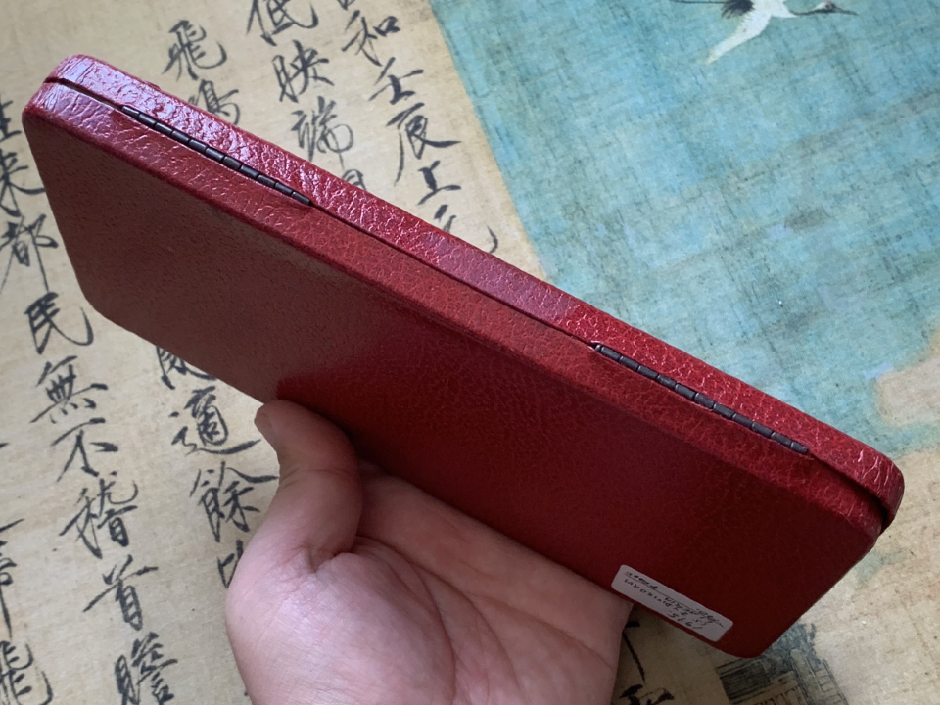 《竞宝斋》第89场-本周日，周一，周四，3场连拍（全场不限金额包邮） 原盒证书1975年 七枚套不同面值 其中最大的大象银币34克 发行量9170枚