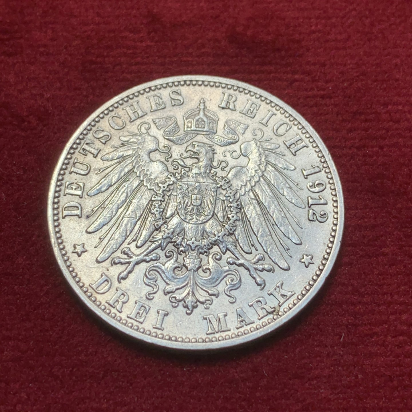 《竞宝斋》第89场-本周日，周一，周四，3场连拍（全场不限金额包邮） 1912年巴登 3马克转光好品 银币