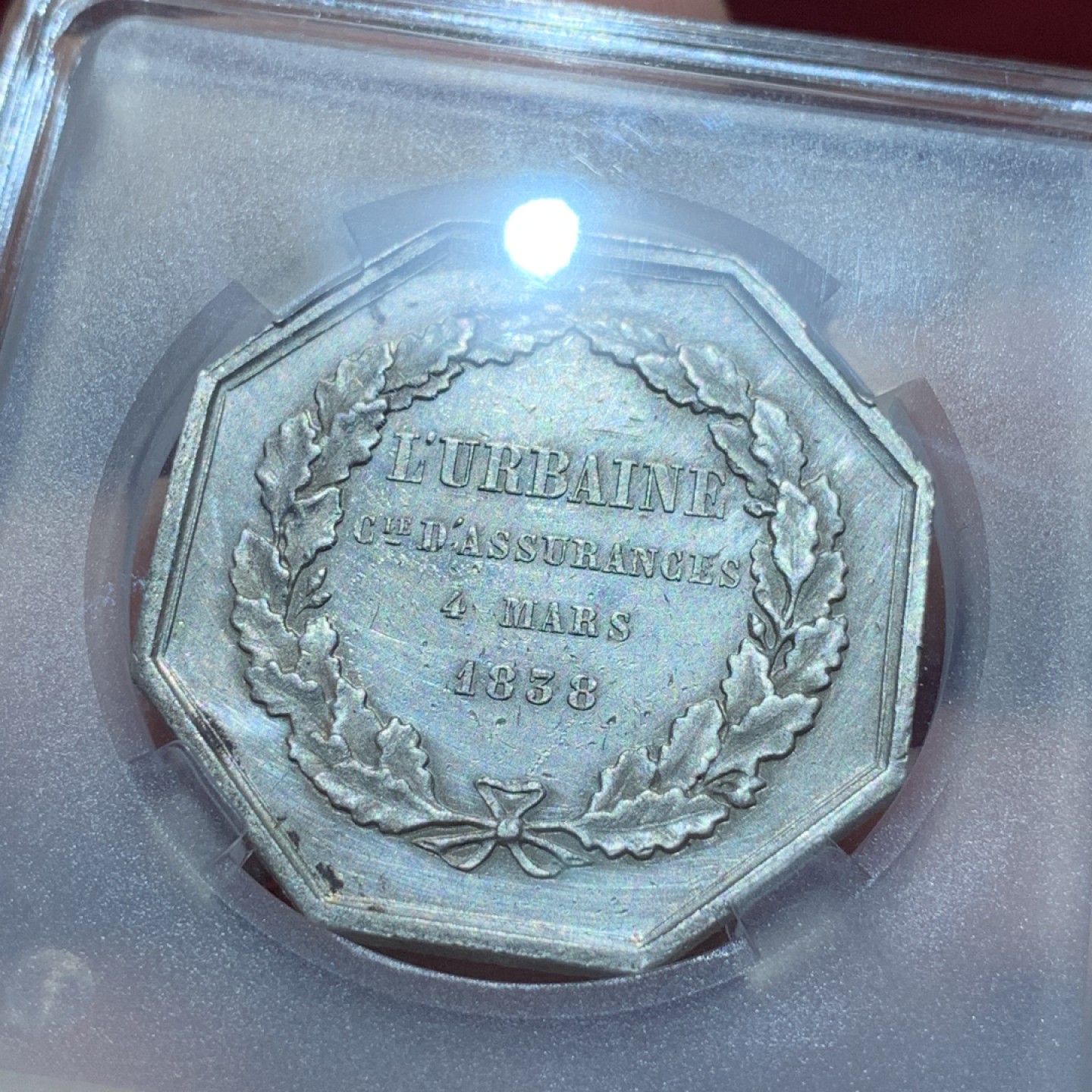 《竞宝斋》第89场-本周日，周一，周四，3场连拍（全场不限金额包邮） 法国 1860-1879年 保险公司 八角银质代币 直径：35mm 重量：19.3gr 边铭：蜜蜂银标