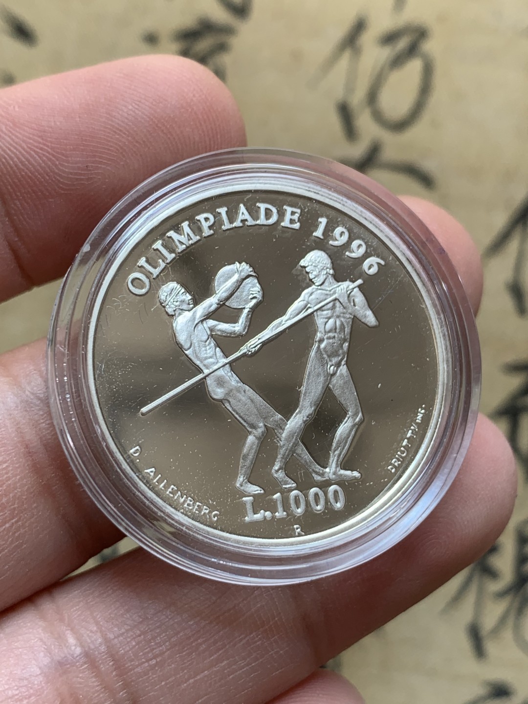 《竞宝斋》第89场-本周日，周一，周四，3场连拍（全场不限金额包邮） 原盒证书 圣马力诺1995年 奥运1000里拉 精制大银币 14.6克 835银