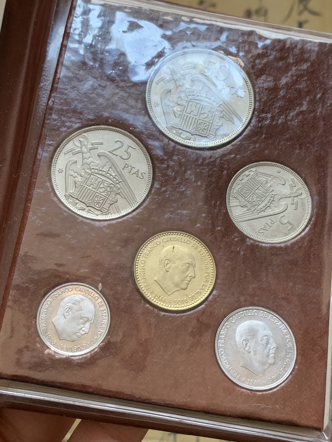 《竞宝斋》第89场-本周日，周一，周四，3场连拍（全场不限金额包邮） 西班牙1972年 佛朗哥六枚套精制套币 稀少