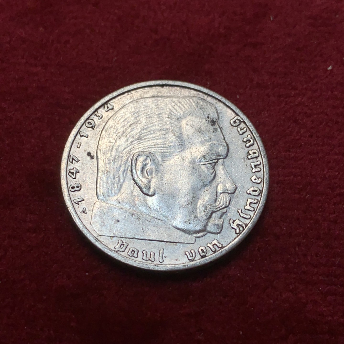 《竞宝斋》第89场-本周日，周一，周四，3场连拍（全场不限金额包邮） 德国 1939年 A版 兴登堡 2马克 银币