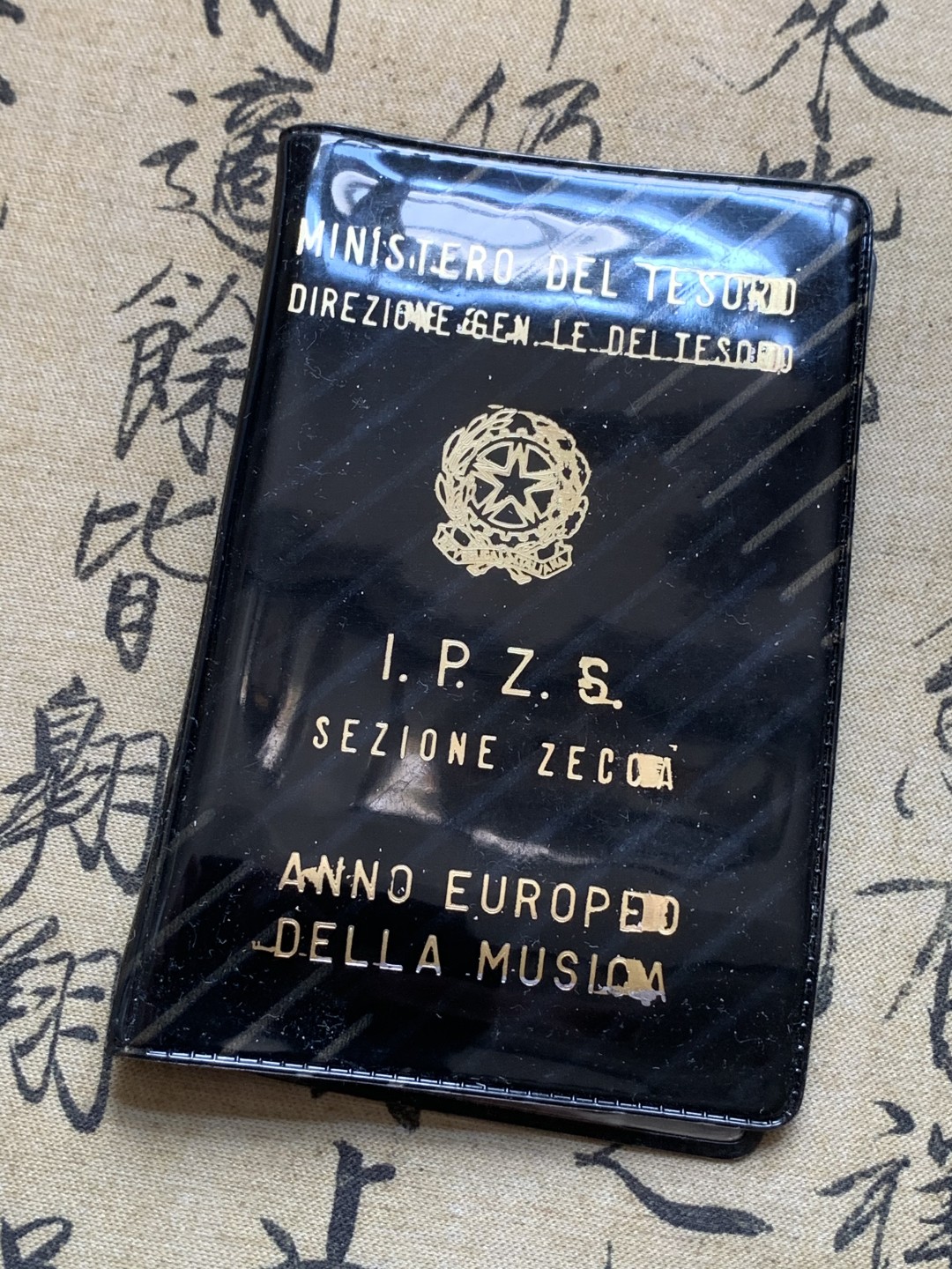 《竞宝斋》第89场-本周日，周一，周四，3场连拍（全场不限金额包邮） 原包装带证书 意大利1985年 欧洲音乐年 500里拉银币 非常漂亮