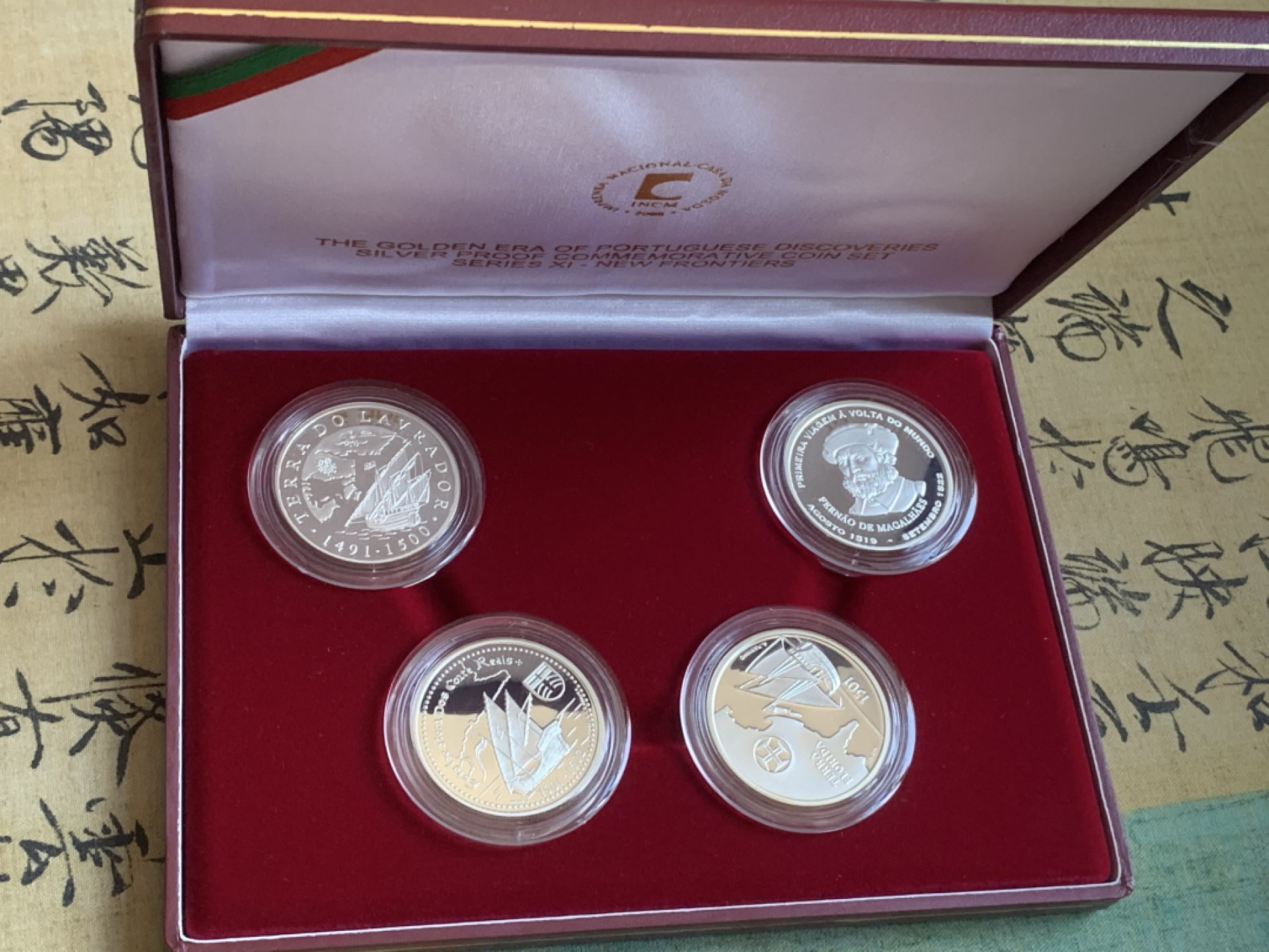 《竞宝斋》第89场-本周日，周一，周四，3场连拍（全场不限金额包邮） 原盒证书 葡萄牙2000年 大帆船系列 200埃斯库多精制大银币 单枚26.5克 925银 非常漂亮