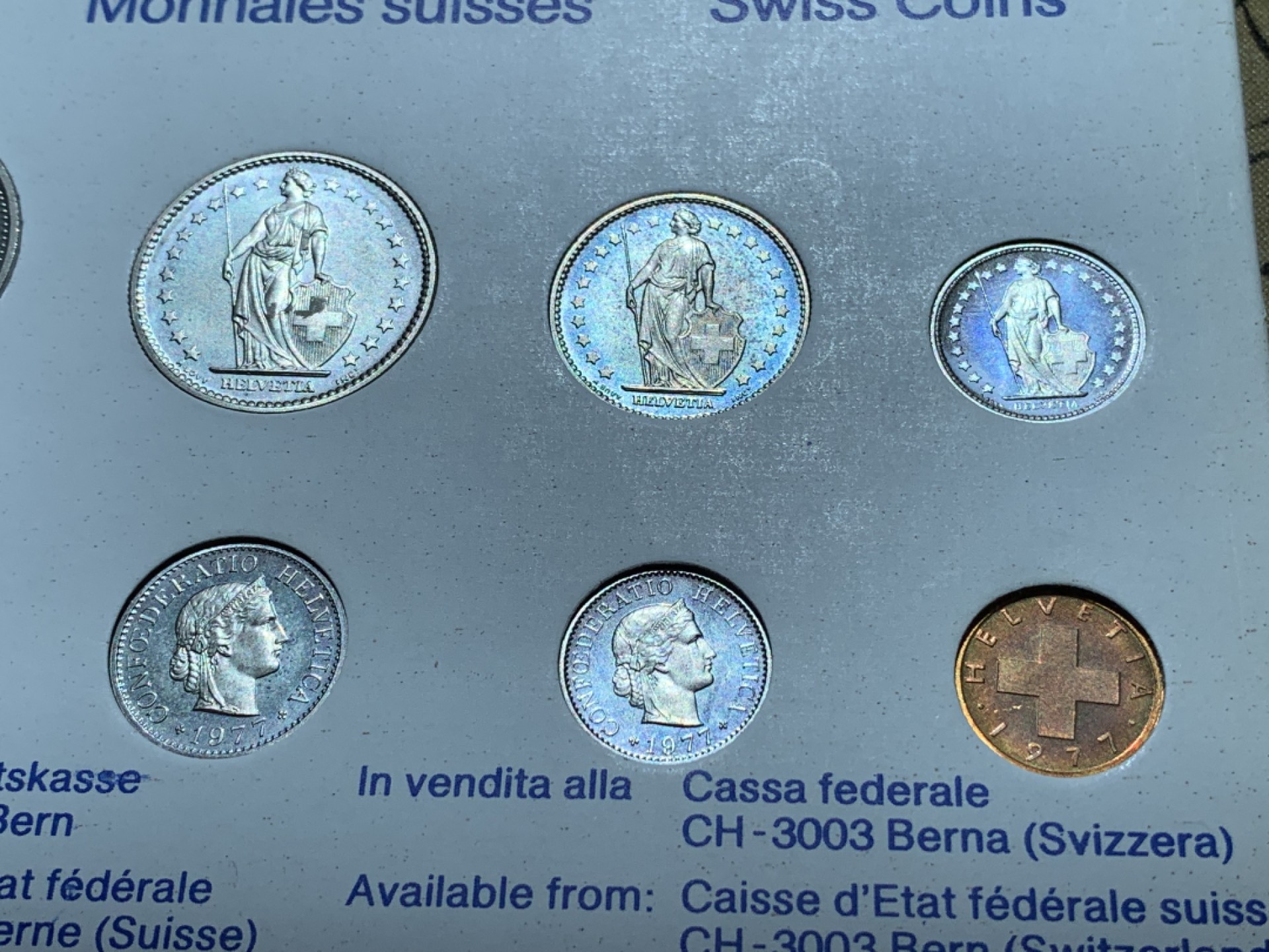 《竞宝斋》第89场-本周日，周一，周四，3场连拍（全场不限金额包邮） 瑞士1977年8枚套精制套币  白色