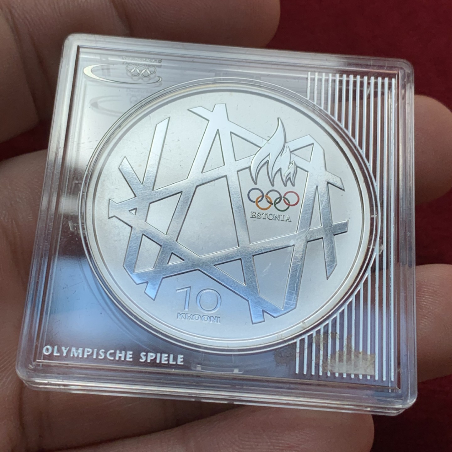《竞宝斋》第89场-本周日，周一，周四，3场连拍（全场不限金额包邮） 爱沙尼亚 2008年 纪念北京奥运 10克朗大银币 28.28克 999银 非常稀少