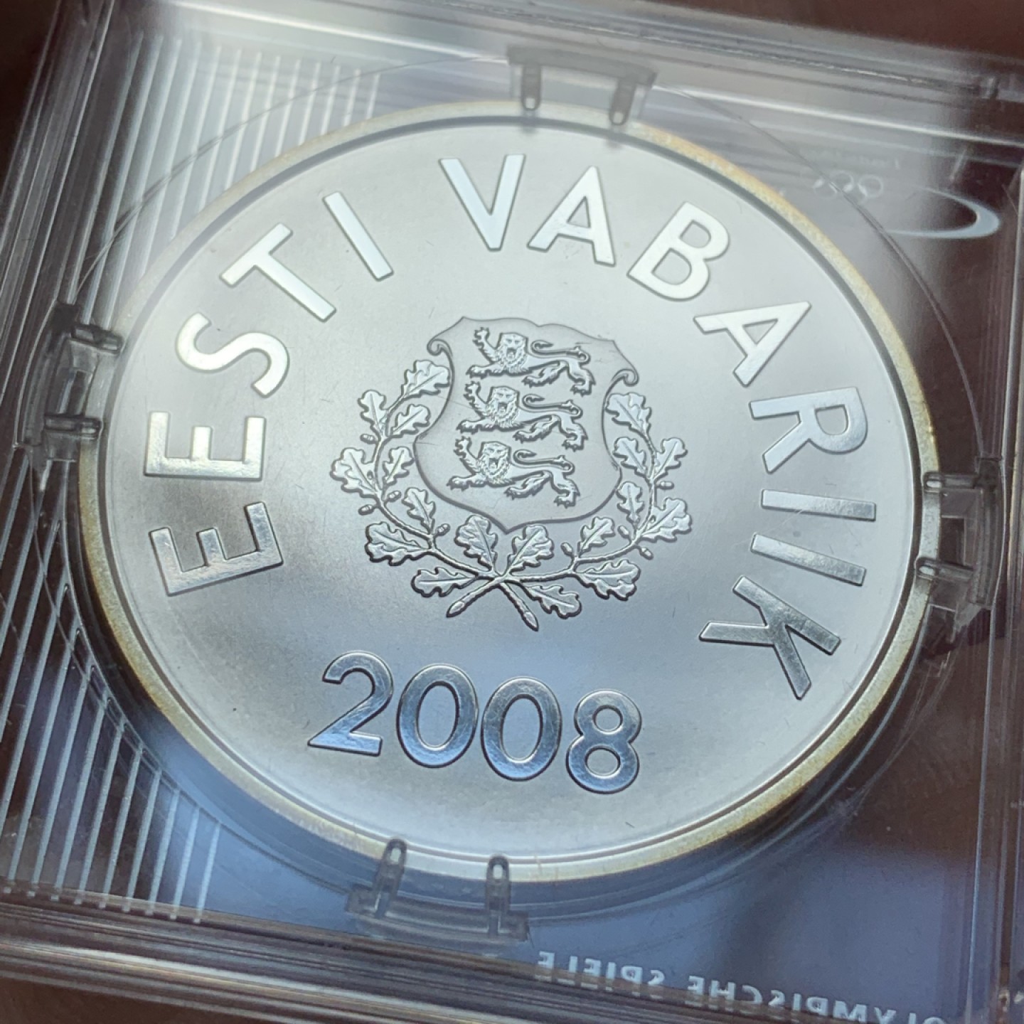 《竞宝斋》第89场-本周日，周一，周四，3场连拍（全场不限金额包邮） 爱沙尼亚 2008年 纪念北京奥运 10克朗大银币 28.28克 999银 非常稀少