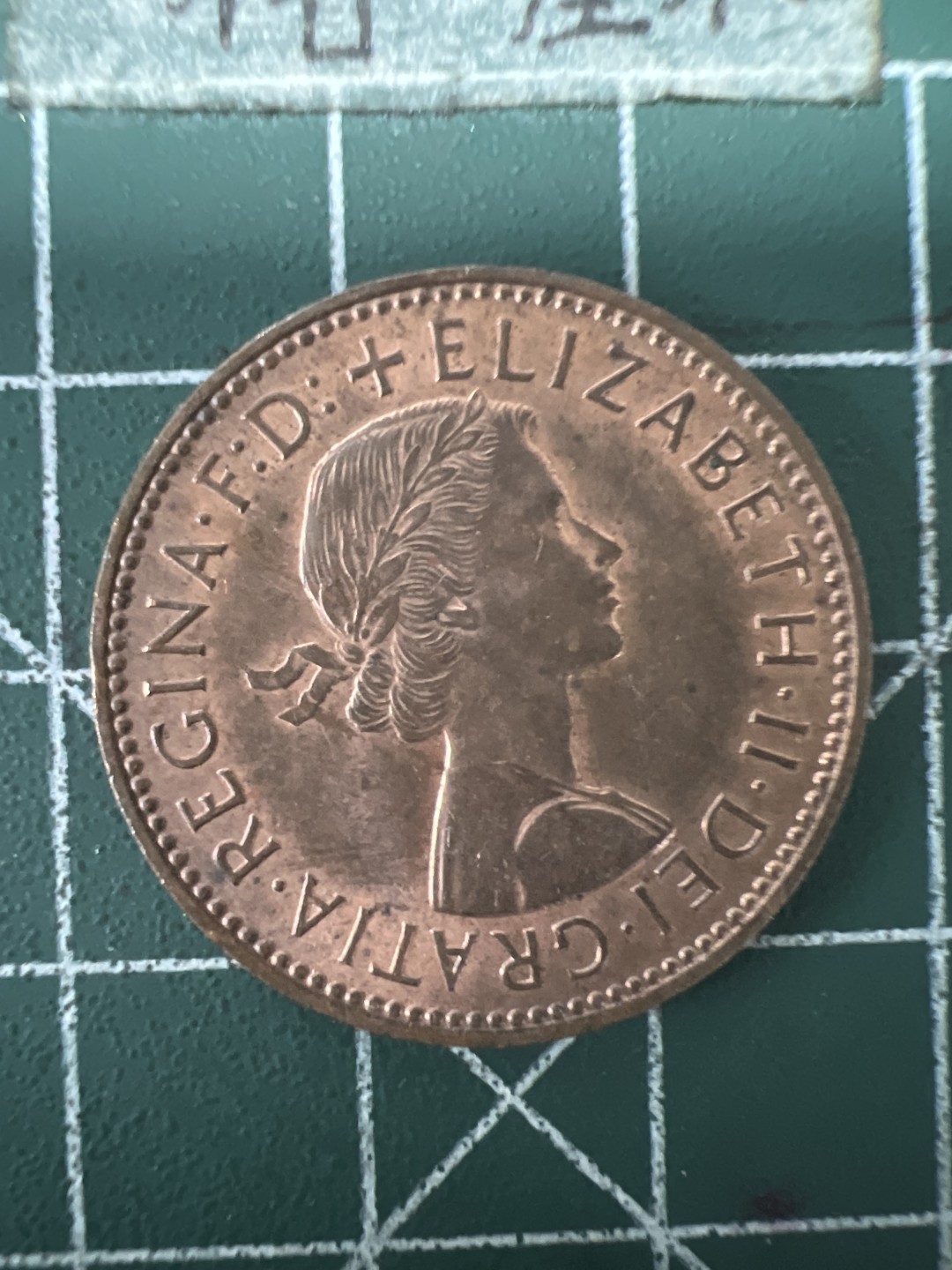 泡泡堂第六十七期  世界硬币纸币专场（无押金，无佣金，捡漏，全场20包邮，偏远地区除外） 英国1966年半便士