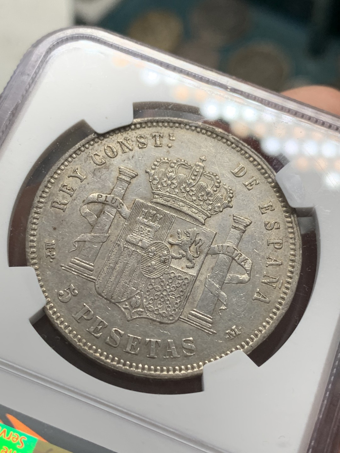 《竞宝斋》第89场-本周日，周一，周四，3场连拍（全场不限金额包邮） NGC-AUD  西班牙 1890年MPM 阿方索十三世婴儿般 5比塞塔双柱银币 