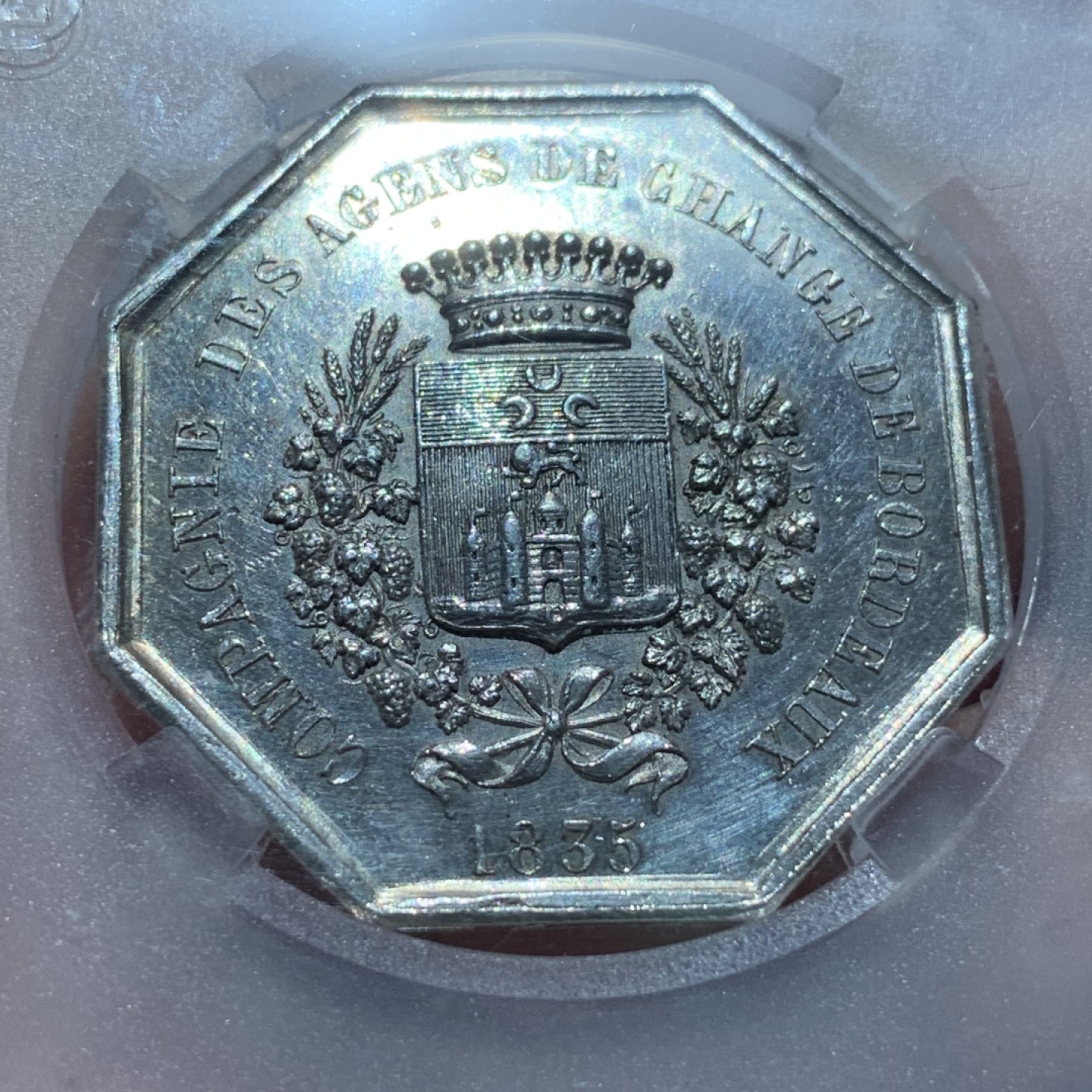 《竞宝斋》第89场-本周日，周一，周四，3场连拍（全场不限金额包邮） 1835年 法国波尔多股票代理公司八角银质代币  重量：18.7克；边铭：手指➕银标