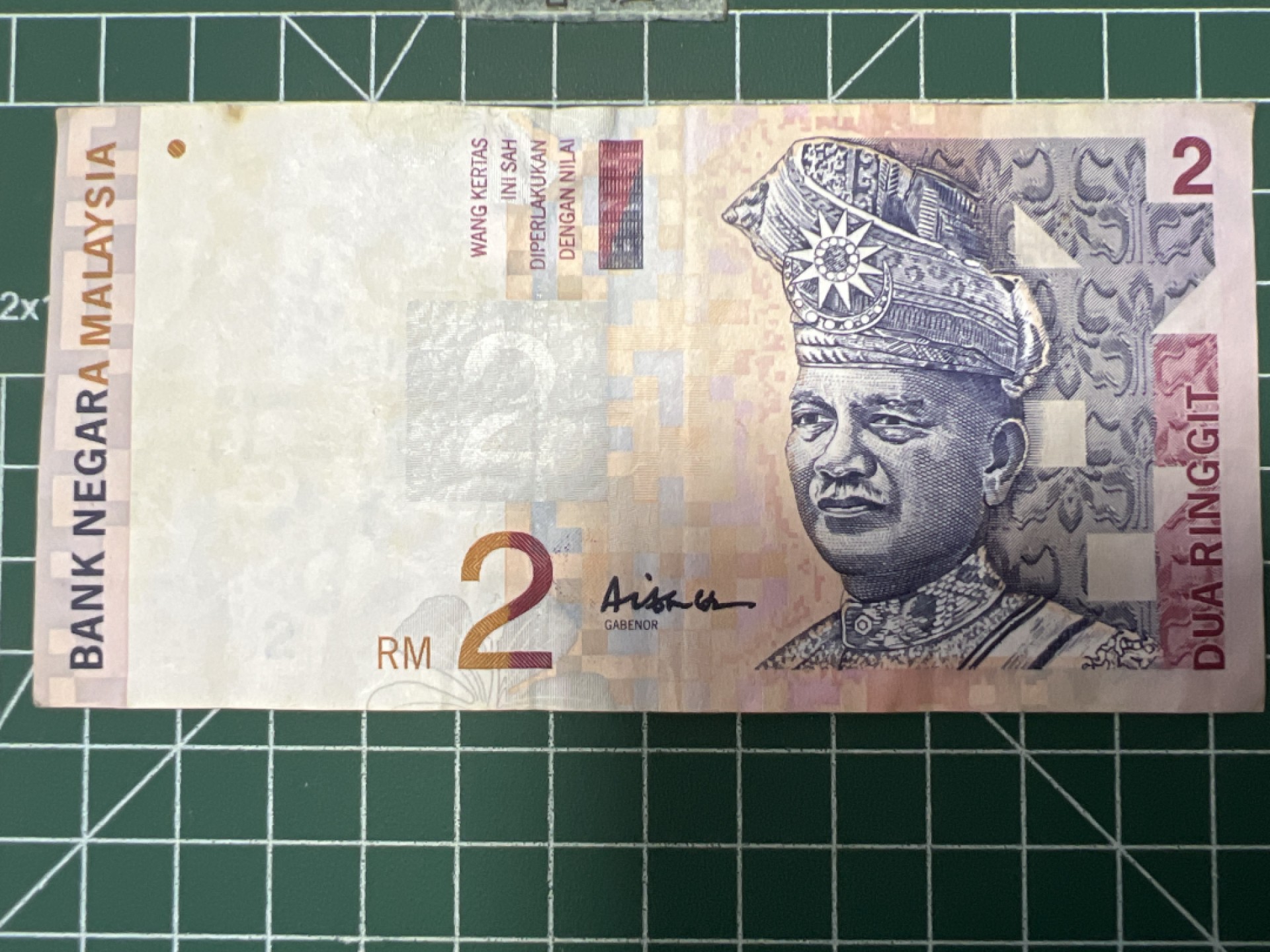 泡泡堂第九十一期  世界硬币纪念章邮票专场（无押金，无佣金，捡漏，全场20包邮，偏远地区除外） 马来西亚二刀