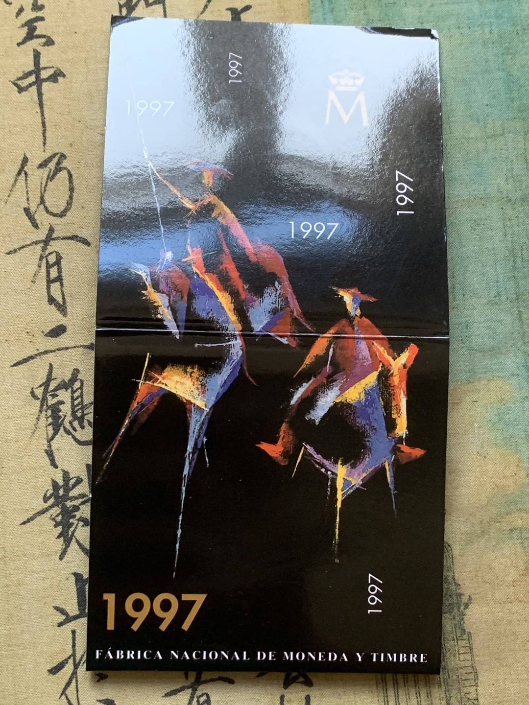 《竞宝斋》第89场-本周日，周一，周四，3场连拍（全场不限金额包邮） 卡装西班牙1997年 唐吉歌德 2000比塞塔大银币