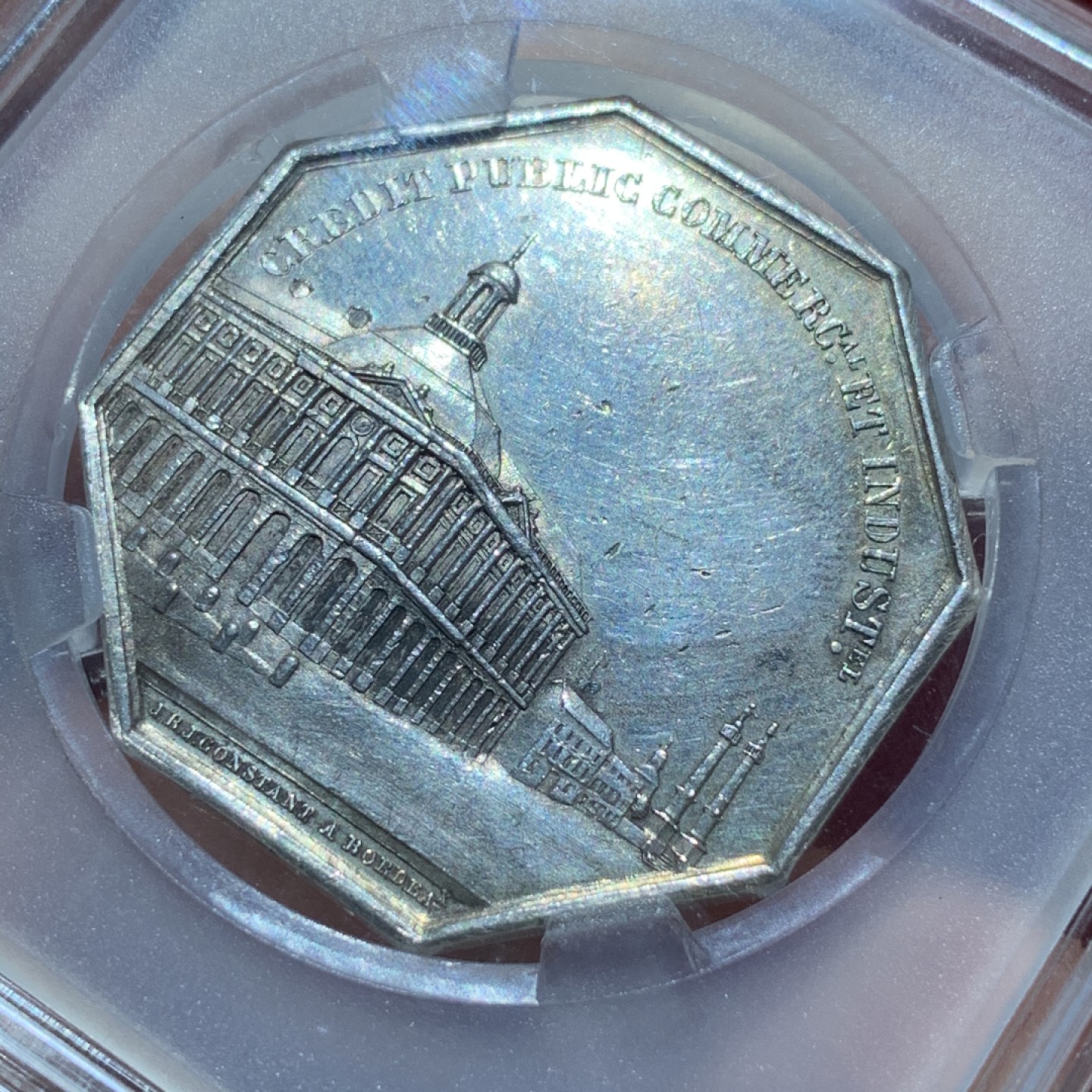 《竞宝斋》第89场-本周日，周一，周四，3场连拍（全场不限金额包邮） 1835年 法国波尔多股票代理公司八角银质代币  重量：18.7克；边铭：手指➕银标