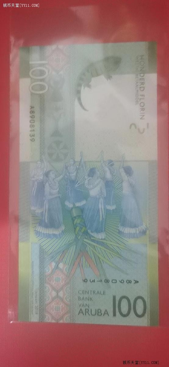 阿鲁巴2019年100弗罗林 A冠 首冠 美洲纸币 实物图 UNC