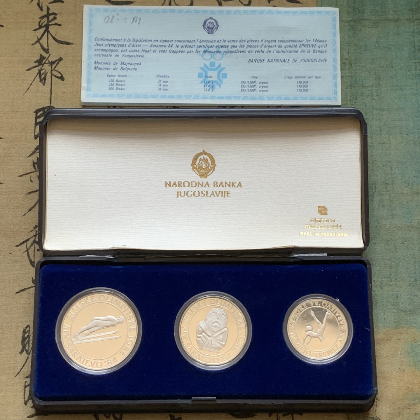 《竞宝斋》第89场-本周日，周一，周四，3场连拍（全场不限金额包邮） 原盒证书南斯拉夫 1984年 冬奥纪念 100/250/500第纳尔 精致银币925银 13g/17g/23g