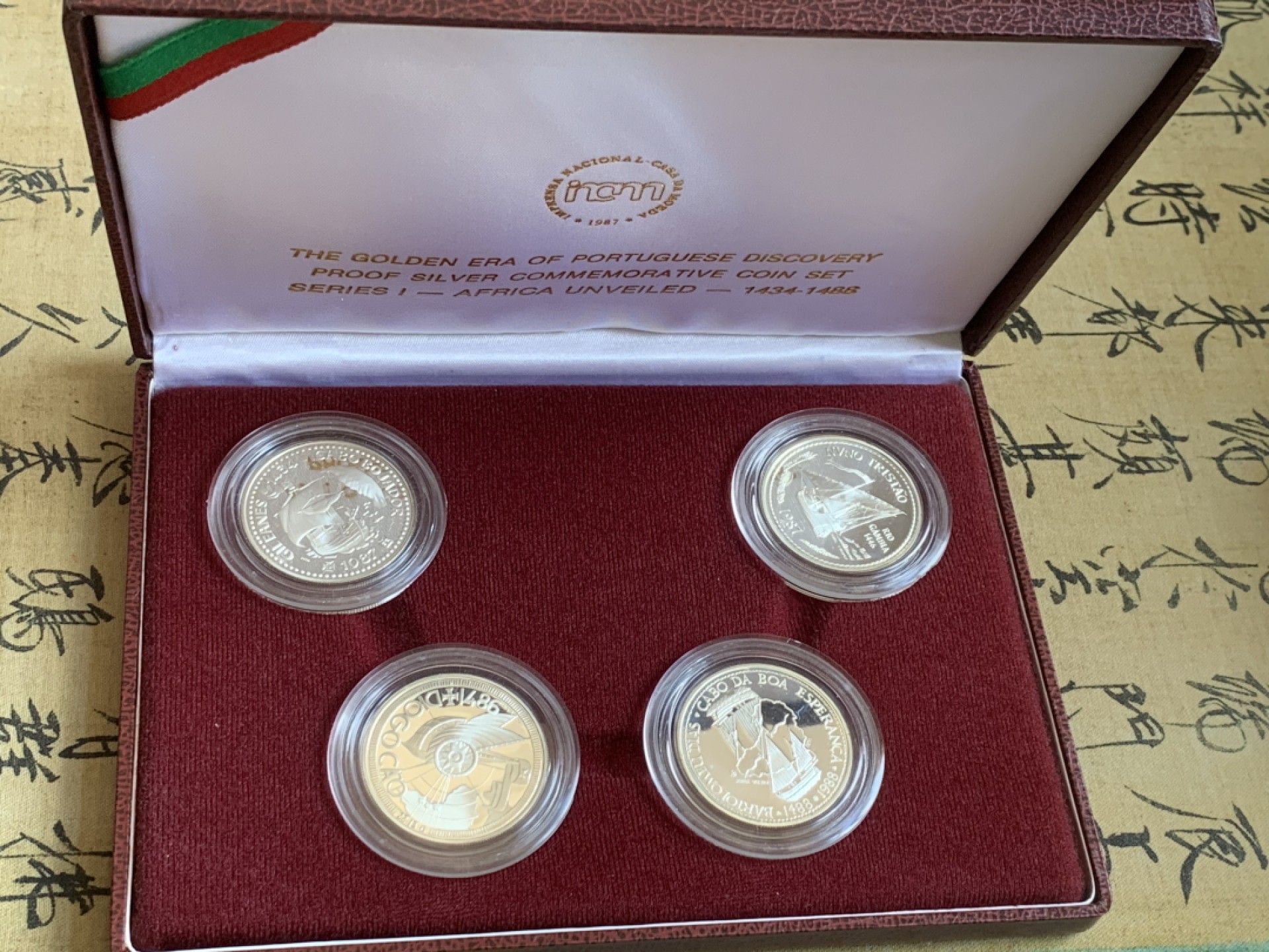 《竞宝斋》第89场-本周日，周一，周四，3场连拍（全场不限金额包邮） 原盒证书 葡萄牙1988年 四枚装 100埃斯库多精制银币 16.5克625银