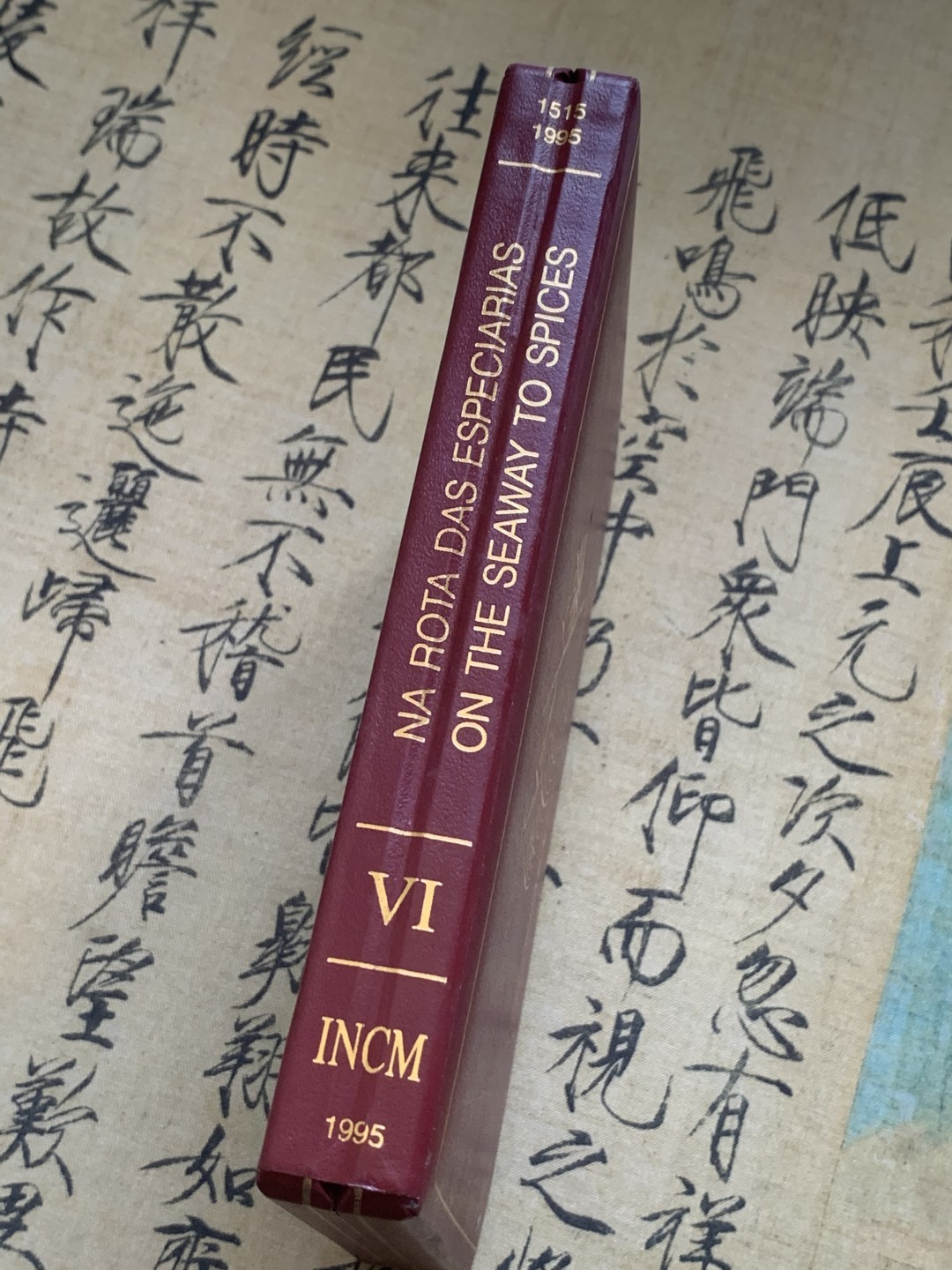《竞宝斋》第89场-本周日，周一，周四，3场连拍（全场不限金额包邮） 原盒证书 葡萄牙1995年 纪念马六甲印尼群岛东帝汶澳大利亚航线开辟 四枚装 200埃斯库多精制大银币 单枚26.5克 925银 非常漂亮
