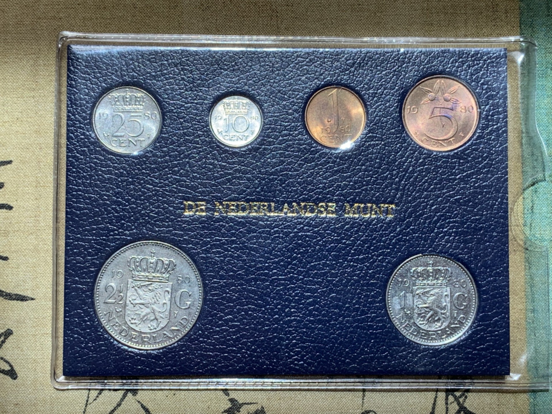 《竞宝斋》第89场-本周日，周一，周四，3场连拍（全场不限金额包邮） 荷兰1980年 朱丽安娜精制套币 一组6枚