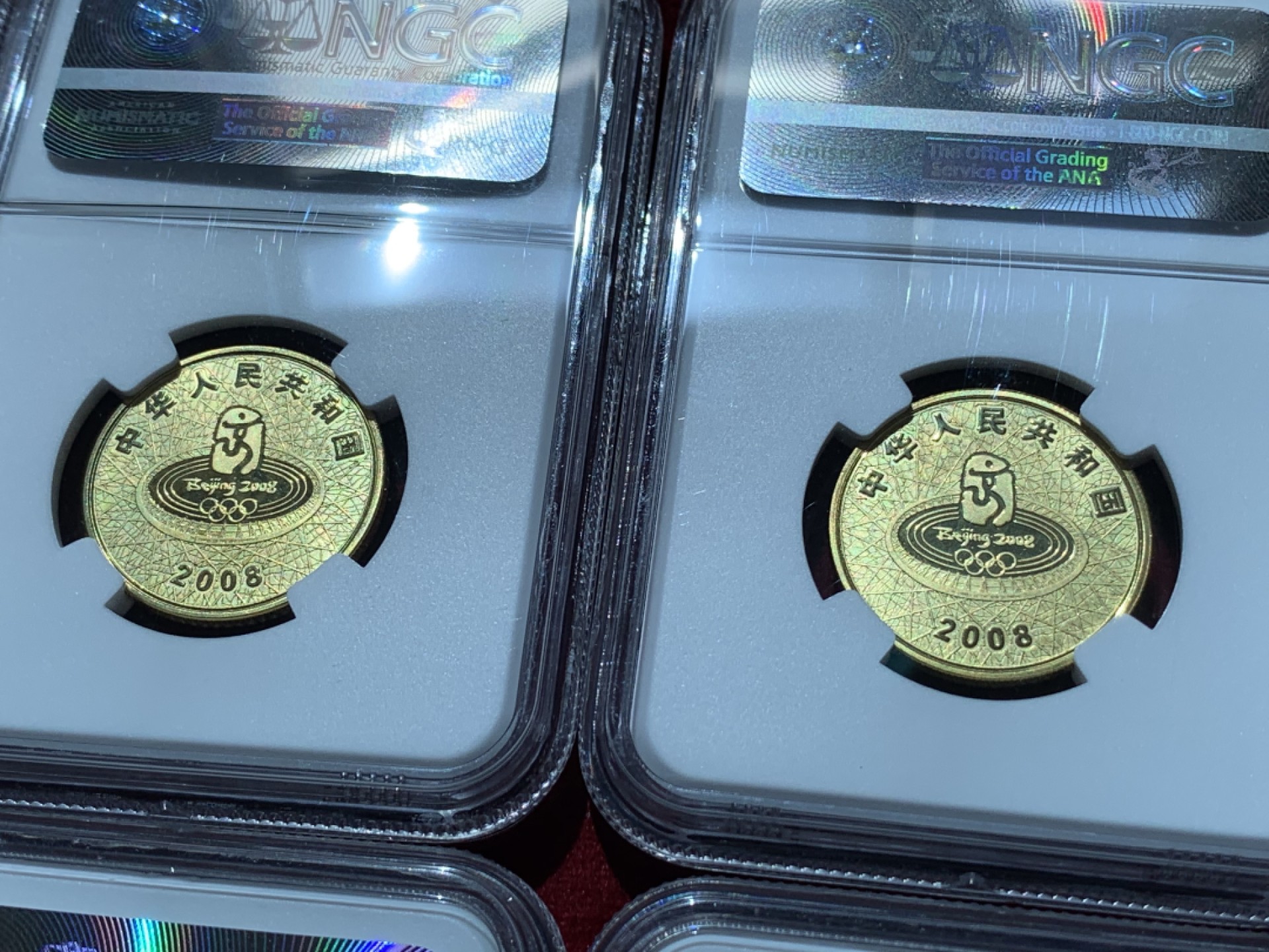 《竞宝斋》第89场-本周日，周一，周四，3场连拍（全场不限金额包邮） NGC-PF69UC 中国 2008年 北京奥运会精制纪念币一套 铜币 全同分，品相完美缺，铜色自然，收藏佳品
