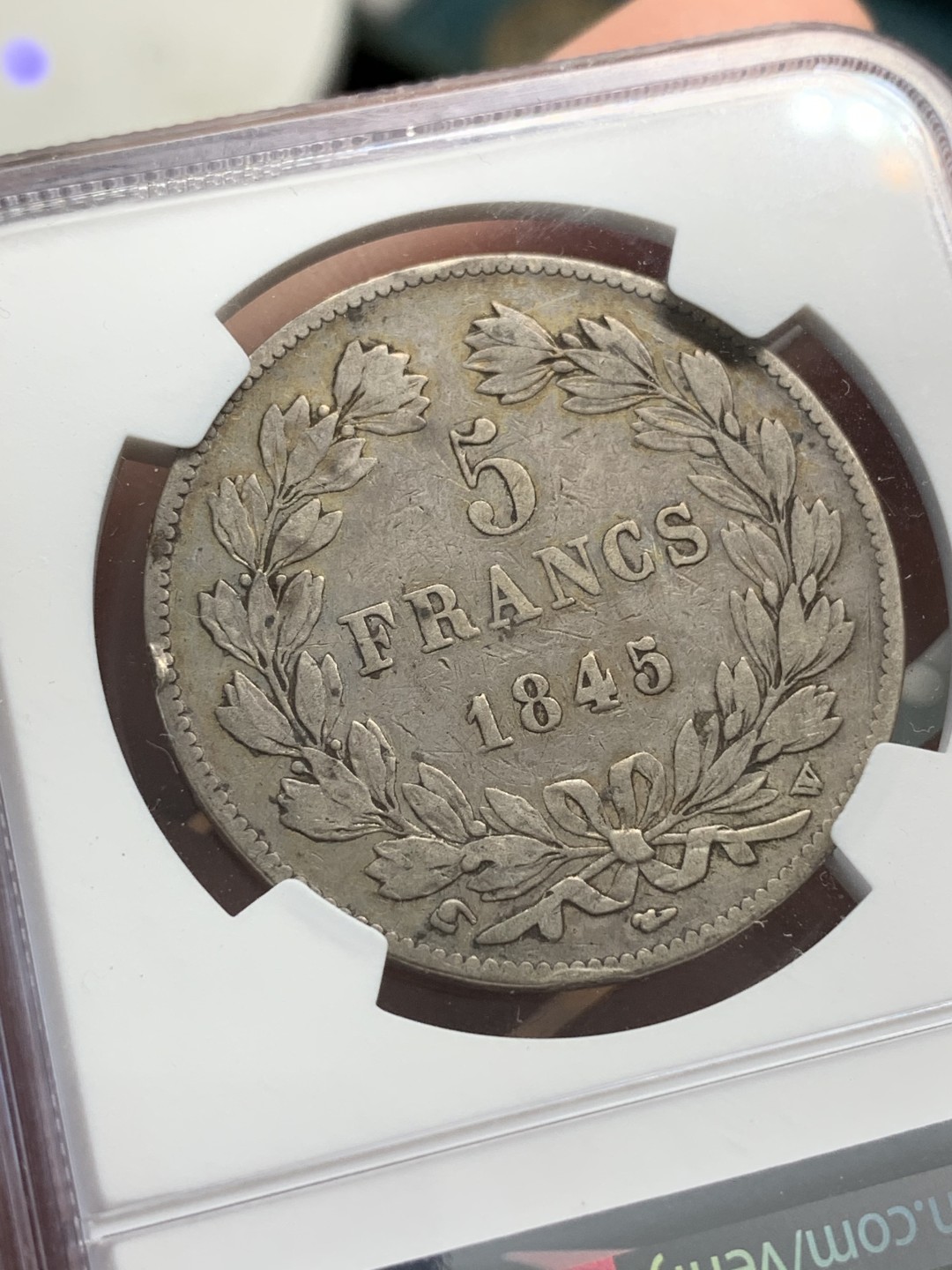 《竞宝斋》第89场-本周日，周一，周四，3场连拍（全场不限金额包邮） NGC-XFD  法国 1845年W 菲利普一世 5法郎银币  