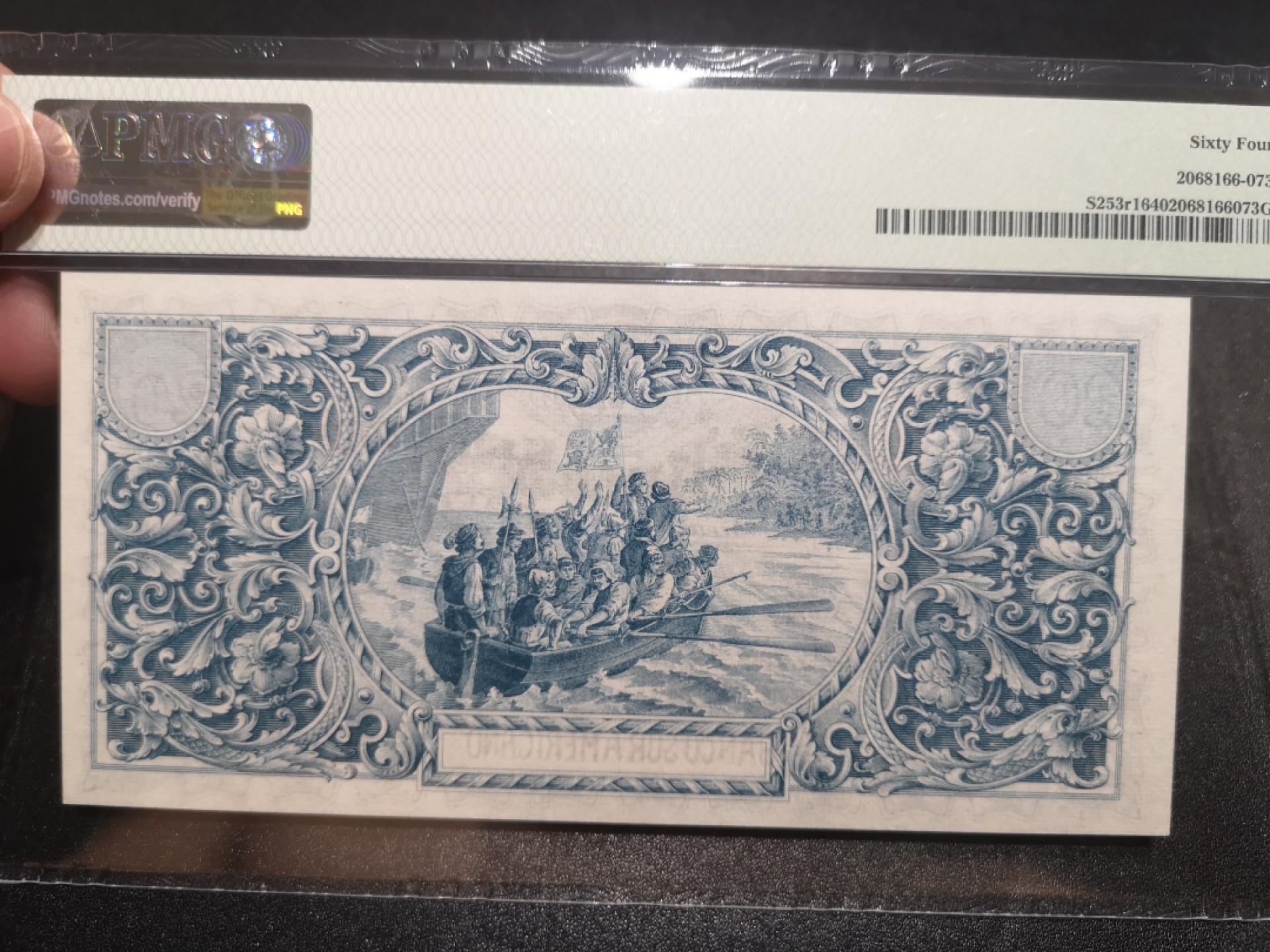 《外钞收藏家》第一百九十七期 1920年厄瓜多尔20 PMG64