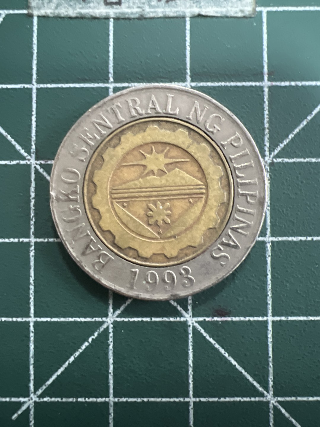 泡泡堂第九十九期  世界硬币专场（无押金，无佣金，捡漏，全场20包邮，偏远地区除外）