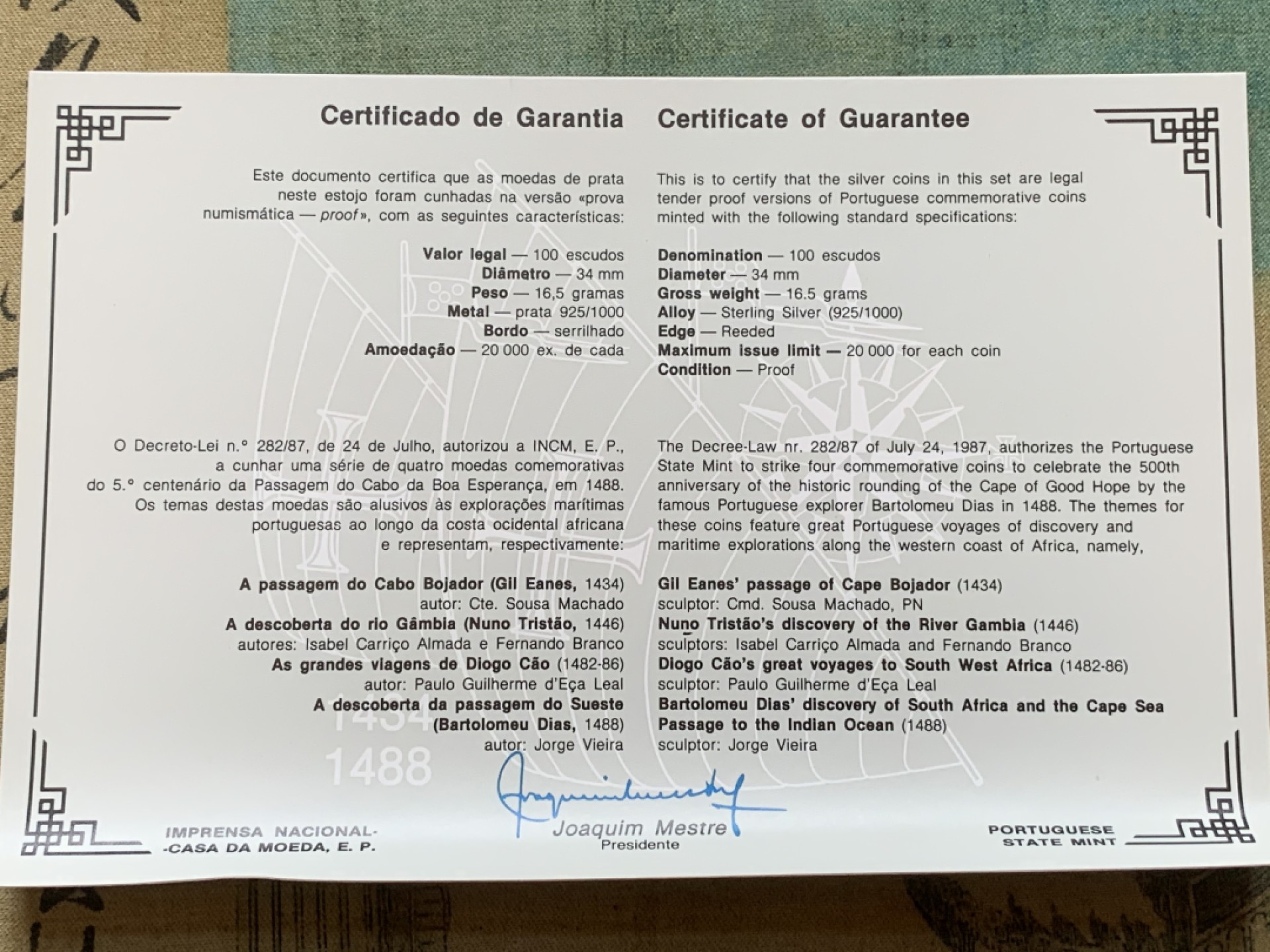 《竞宝斋》第89场-本周日，周一，周四，3场连拍（全场不限金额包邮） 原盒证书 葡萄牙1988年 四枚装 100埃斯库多精制银币 16.5克625银