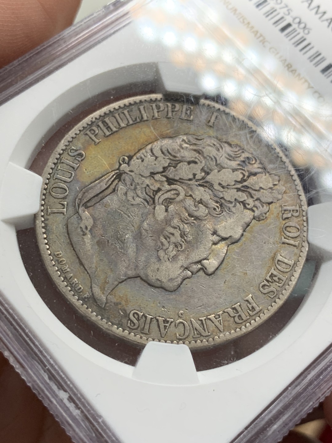 《竞宝斋》第89场-本周日，周一，周四，3场连拍（全场不限金额包邮） NGC-XFD  法国 1845年W 菲利普一世 5法郎银币  